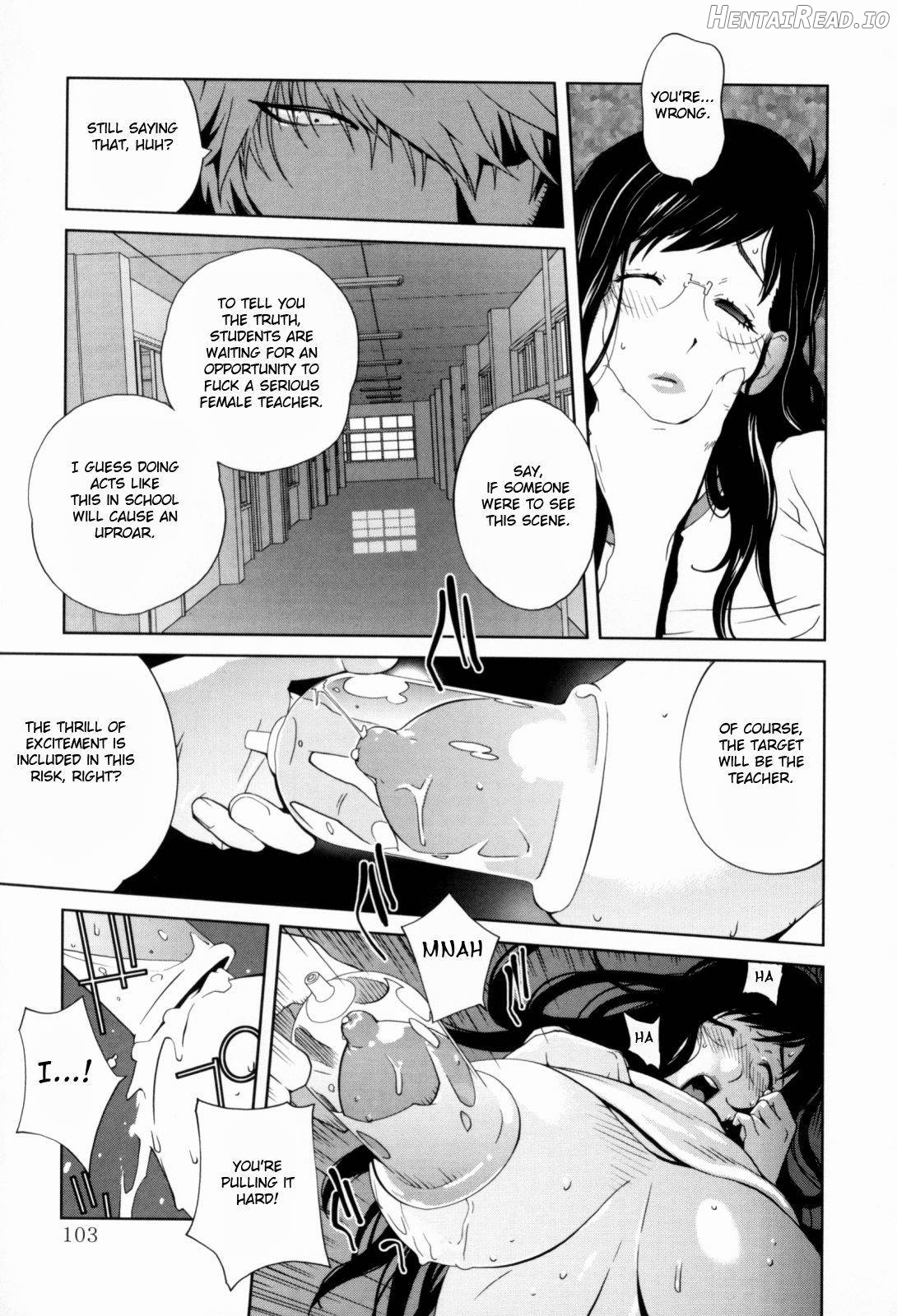 Kumikyoku Mitsunyuu Chapter 1 - page 103