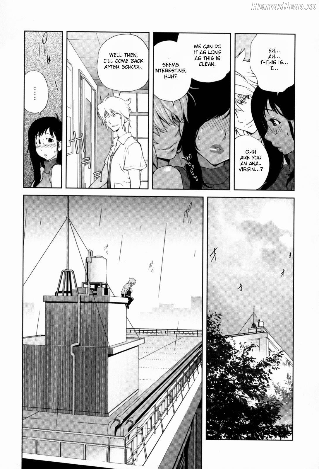 Kumikyoku Mitsunyuu Chapter 1 - page 117