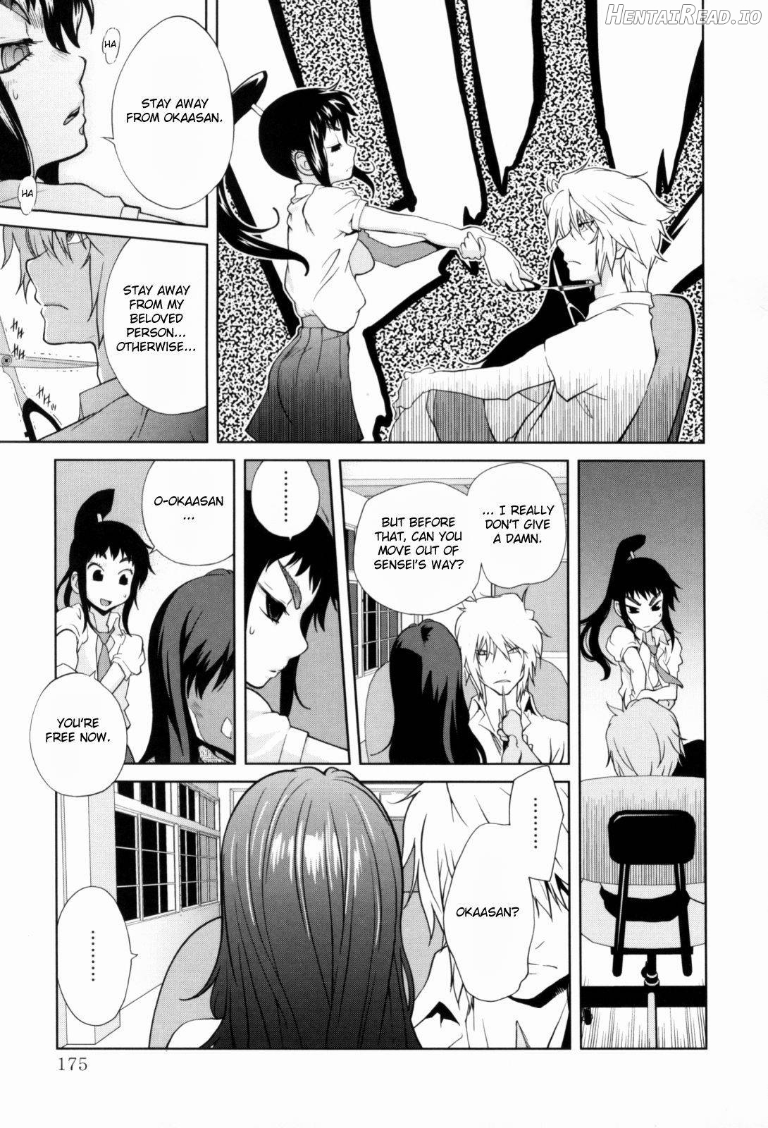 Kumikyoku Mitsunyuu Chapter 1 - page 175