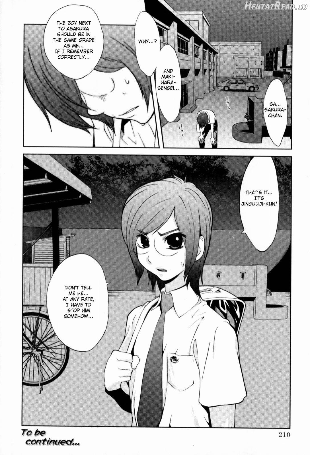 Kumikyoku Mitsunyuu Chapter 1 - page 207