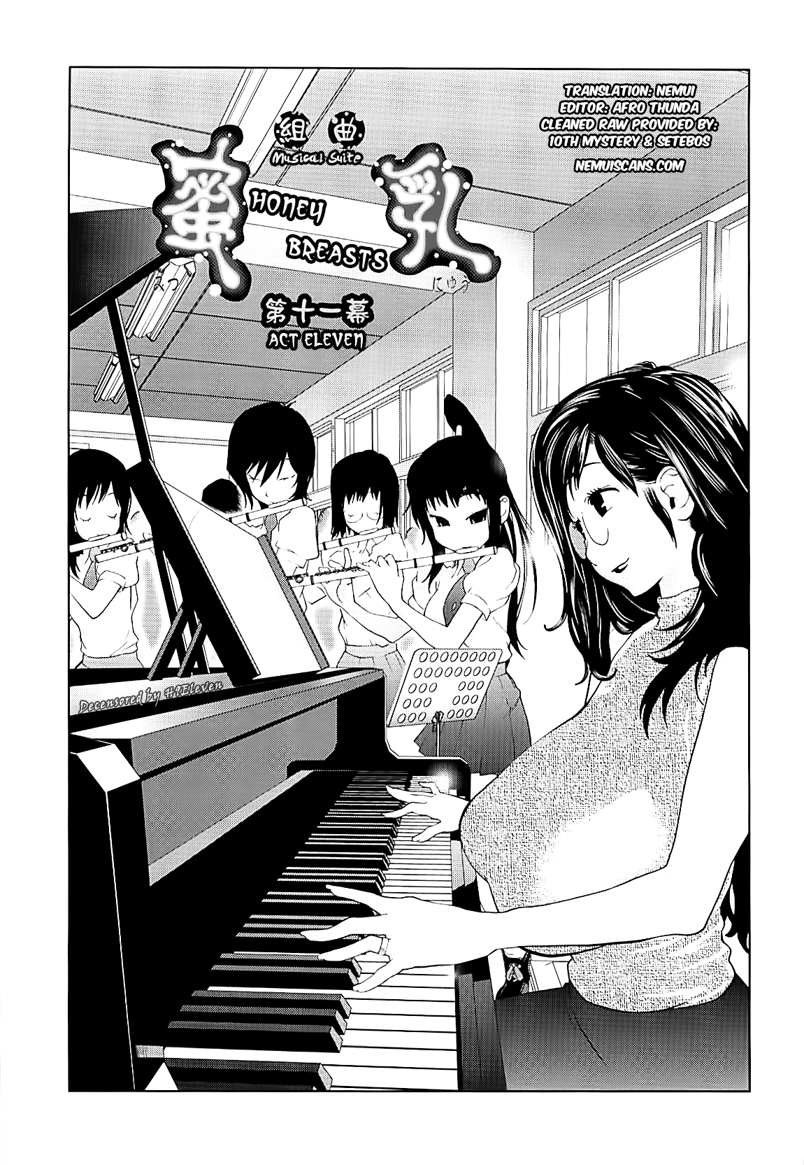 Kumikyoku Mitsunyuu Chapter 2 - page 6