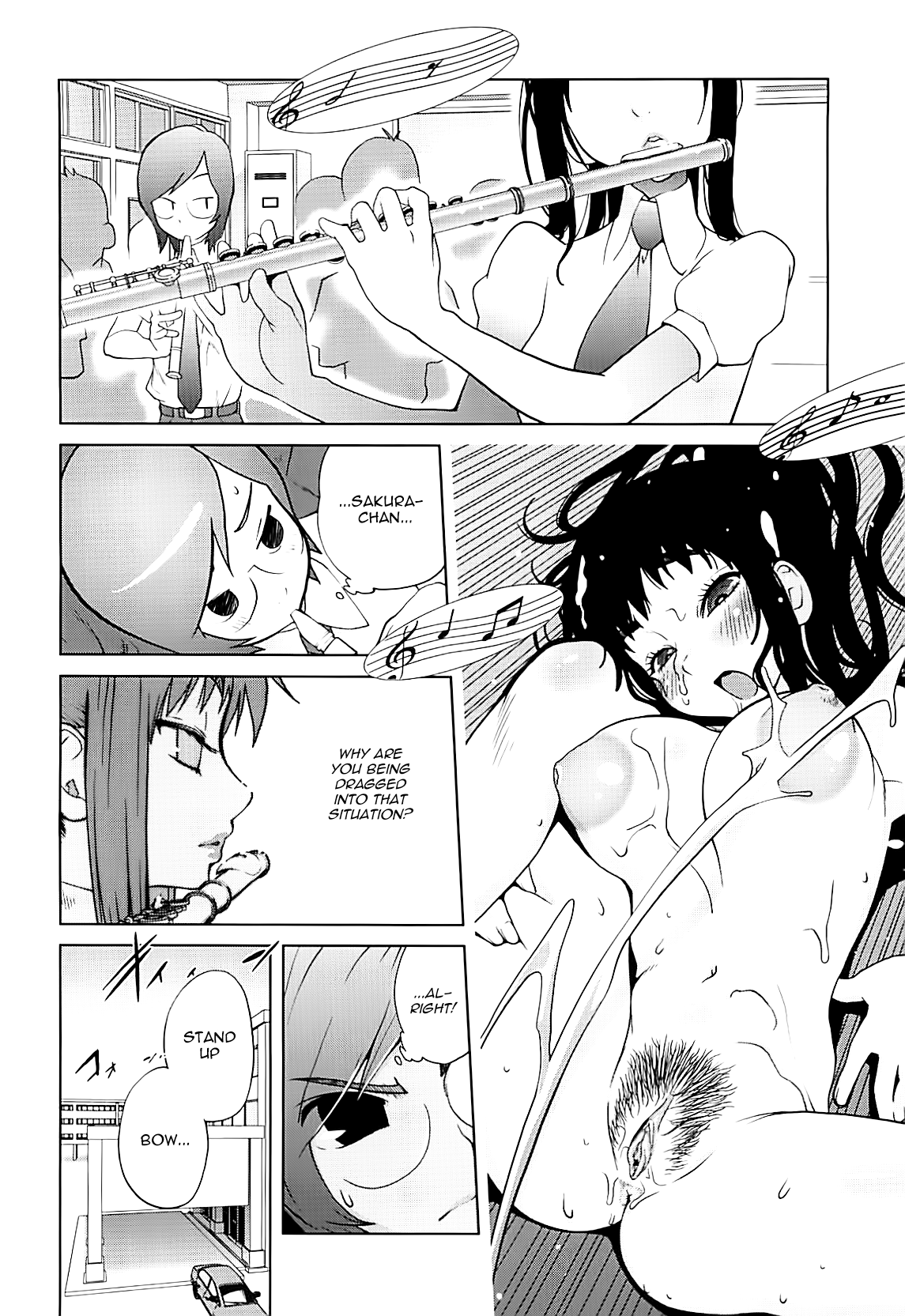 Kumikyoku Mitsunyuu Chapter 2 - page 7