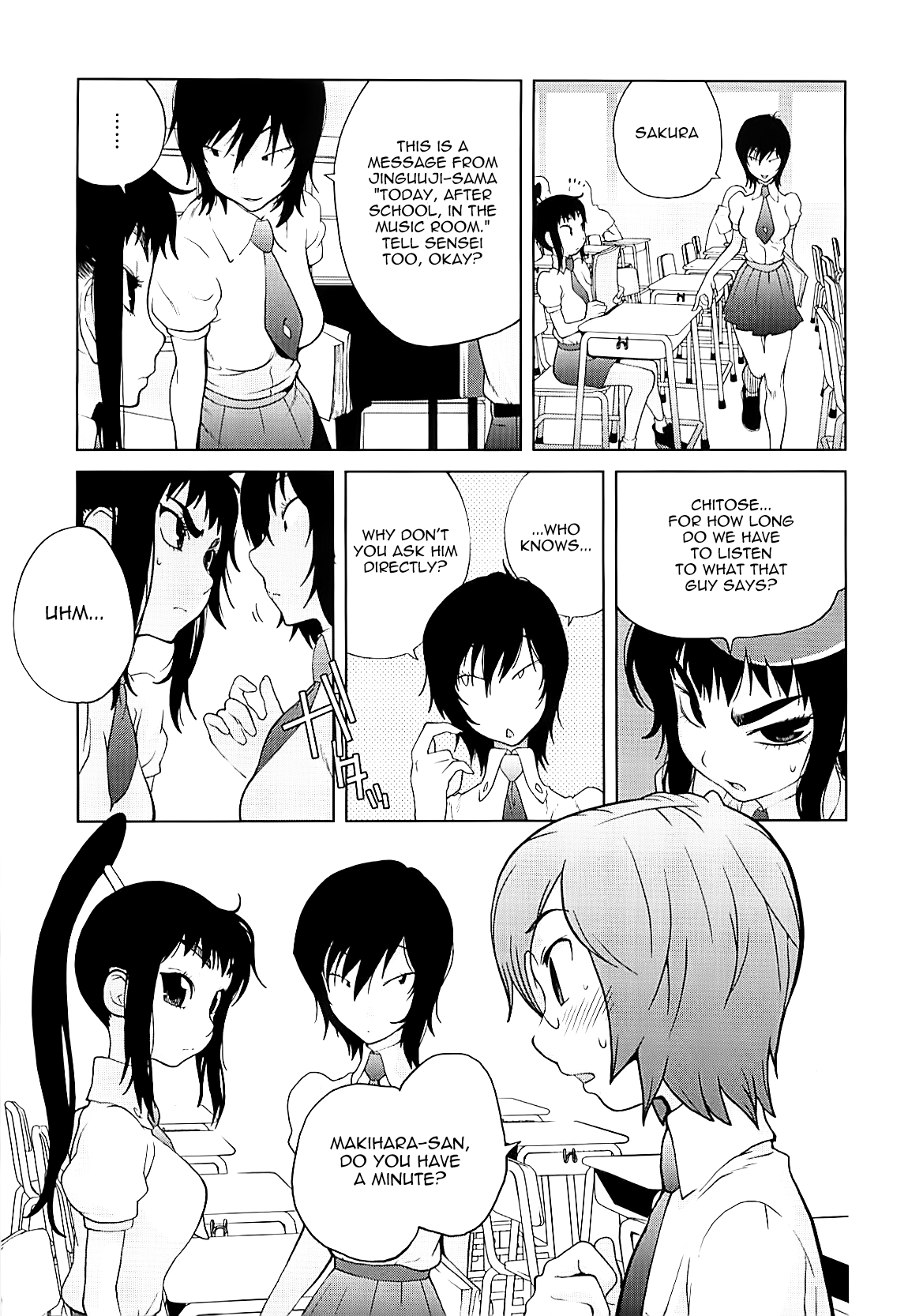 Kumikyoku Mitsunyuu Chapter 2 - page 8