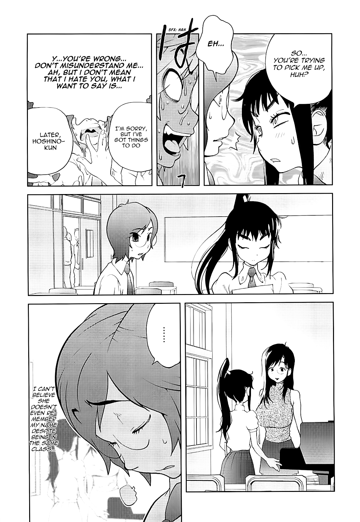 Kumikyoku Mitsunyuu Chapter 2 - page 10