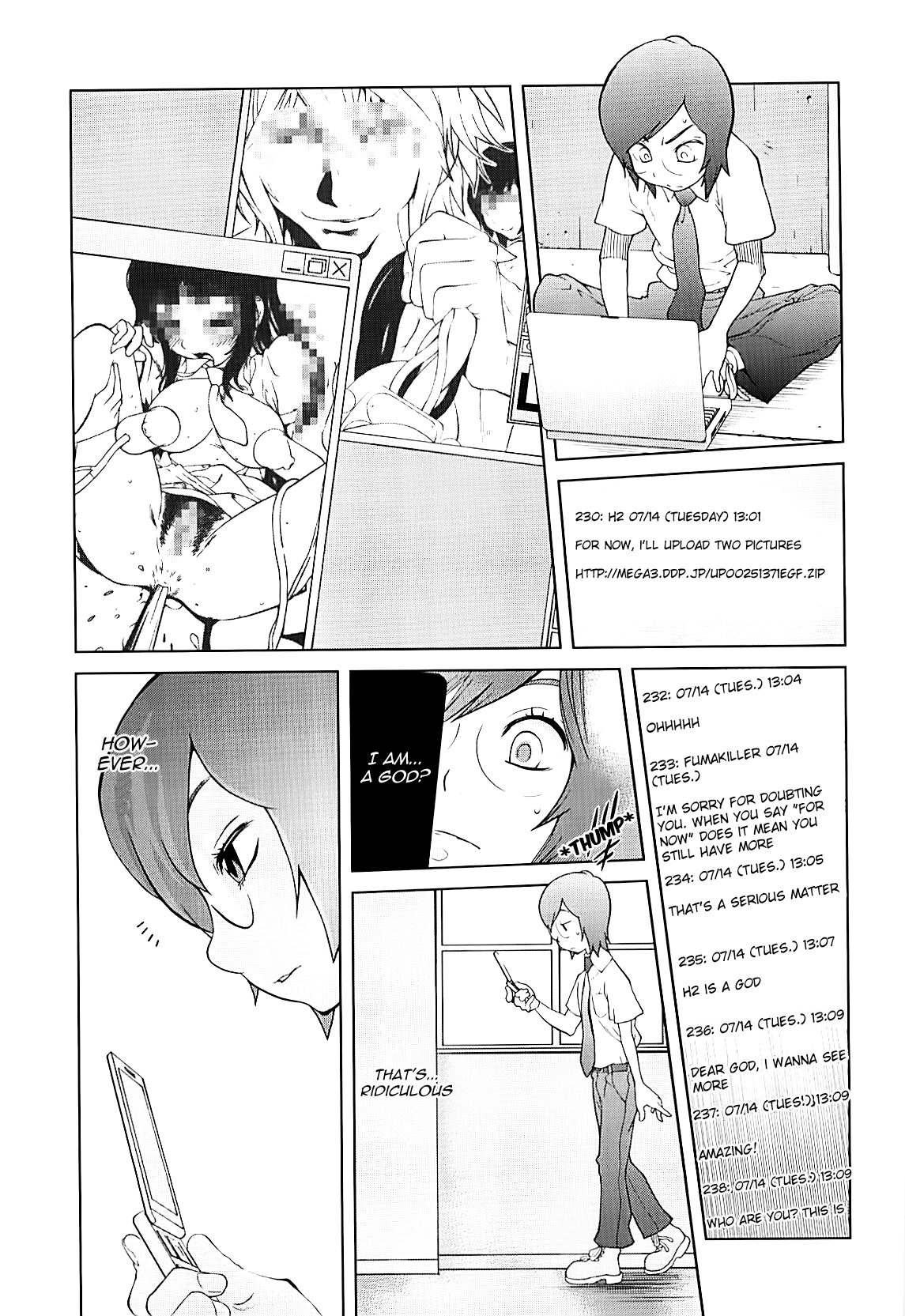 Kumikyoku Mitsunyuu Chapter 2 - page 30