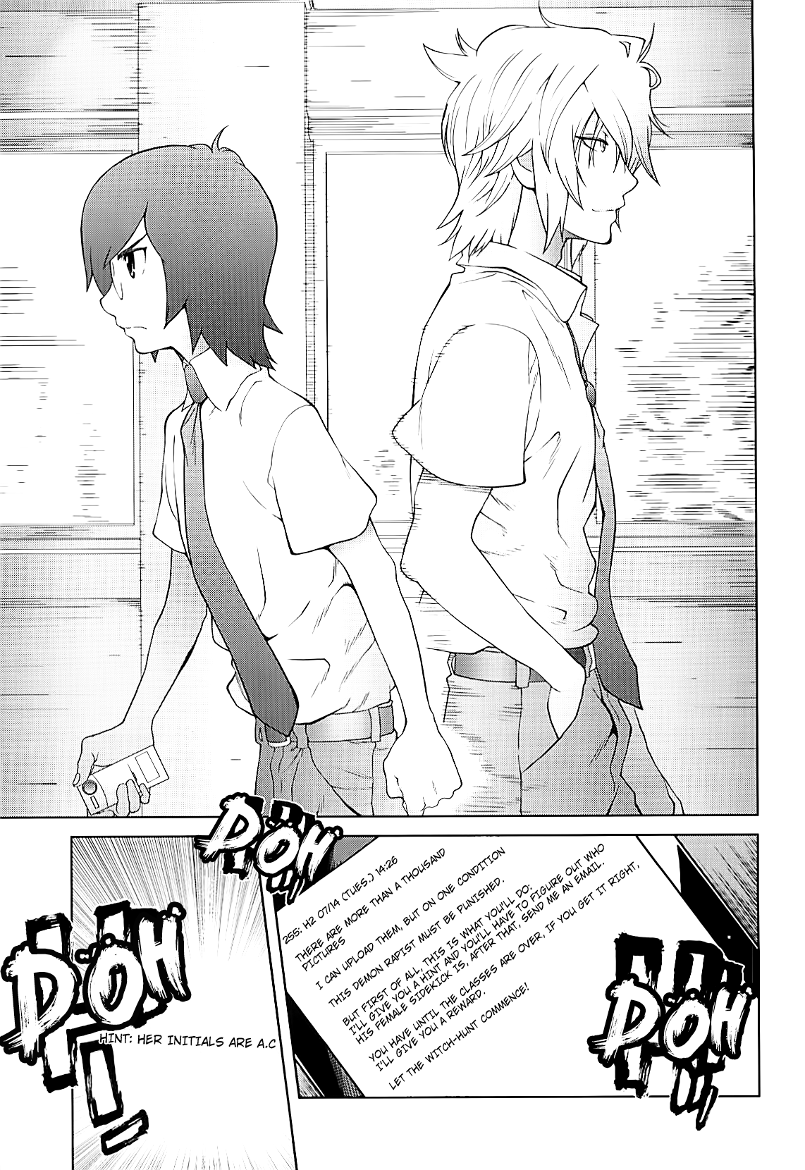 Kumikyoku Mitsunyuu Chapter 2 - page 32