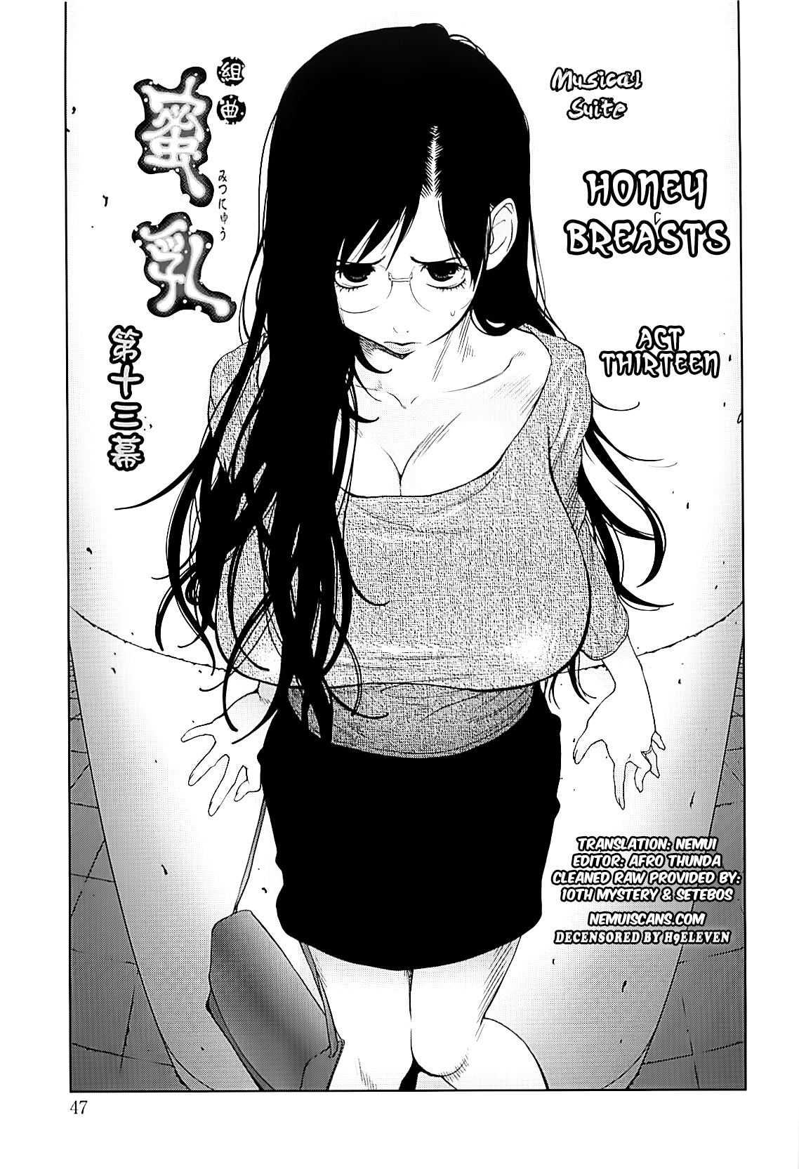 Kumikyoku Mitsunyuu Chapter 2 - page 46