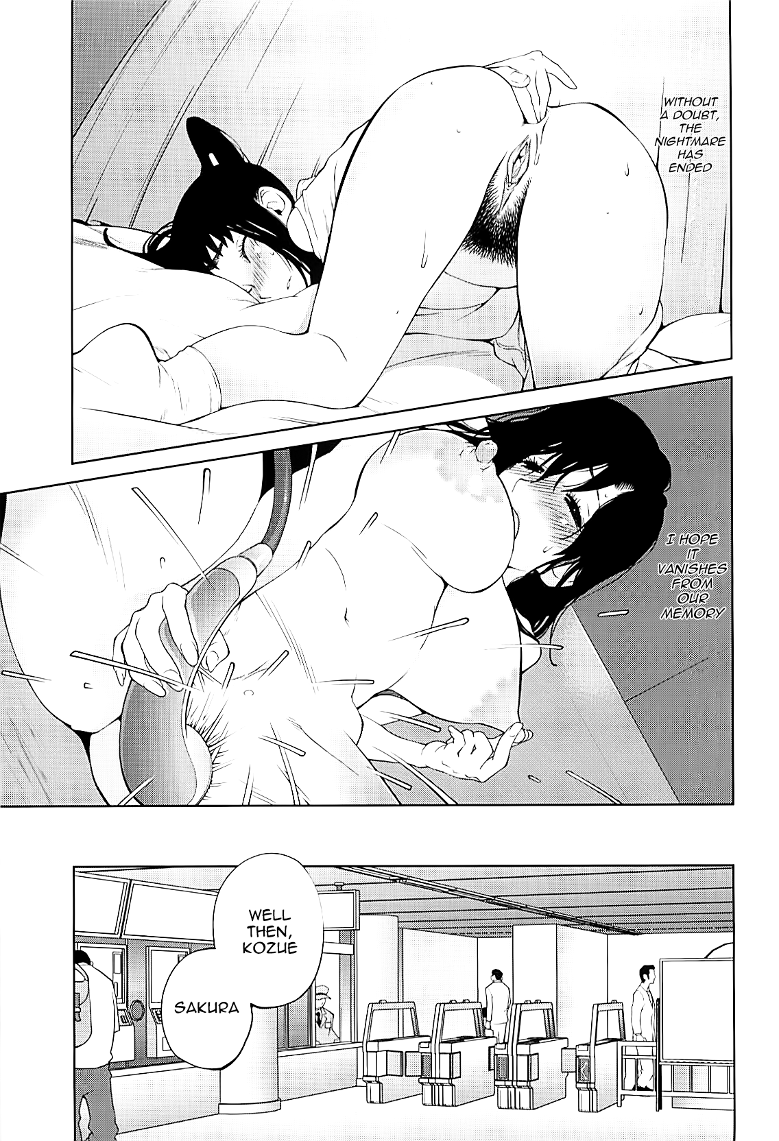 Kumikyoku Mitsunyuu Chapter 2 - page 52