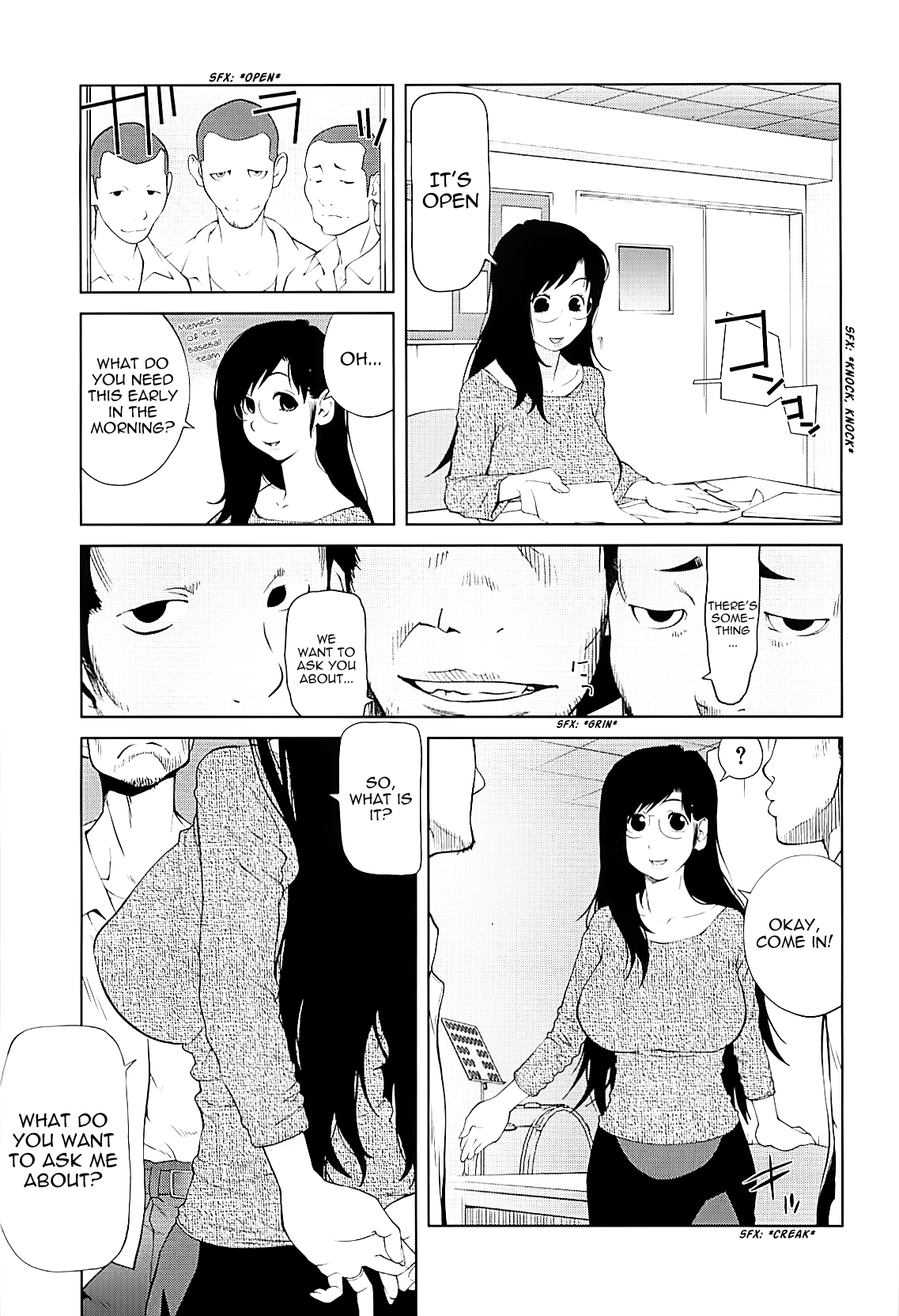 Kumikyoku Mitsunyuu Chapter 2 - page 54