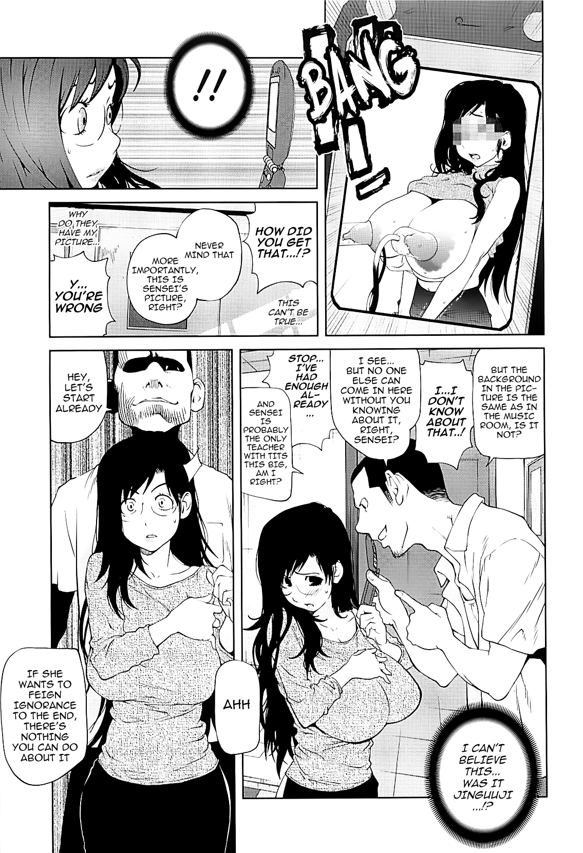 Kumikyoku Mitsunyuu Chapter 2 - page 56