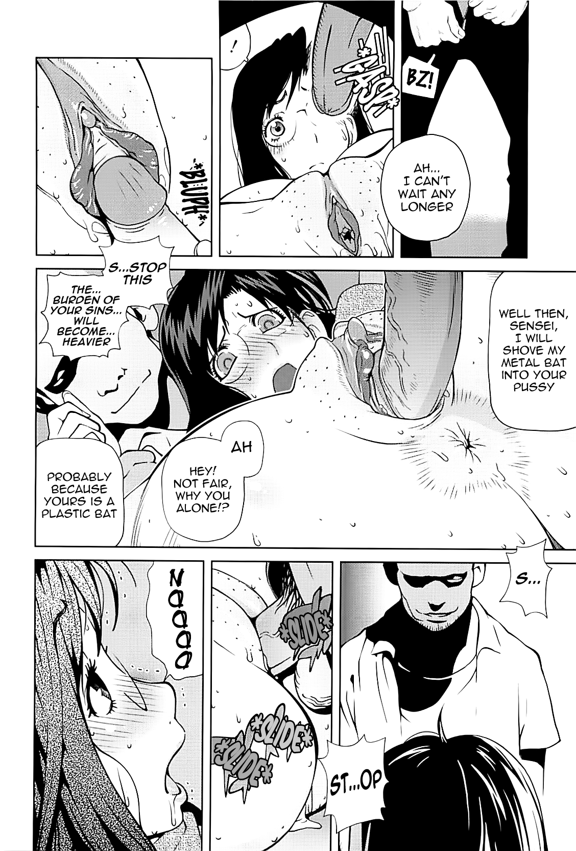 Kumikyoku Mitsunyuu Chapter 2 - page 73