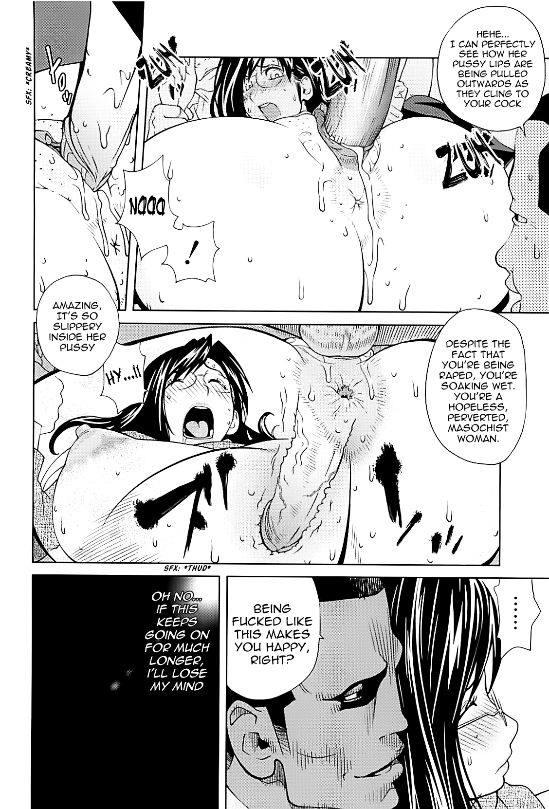 Kumikyoku Mitsunyuu Chapter 2 - page 75