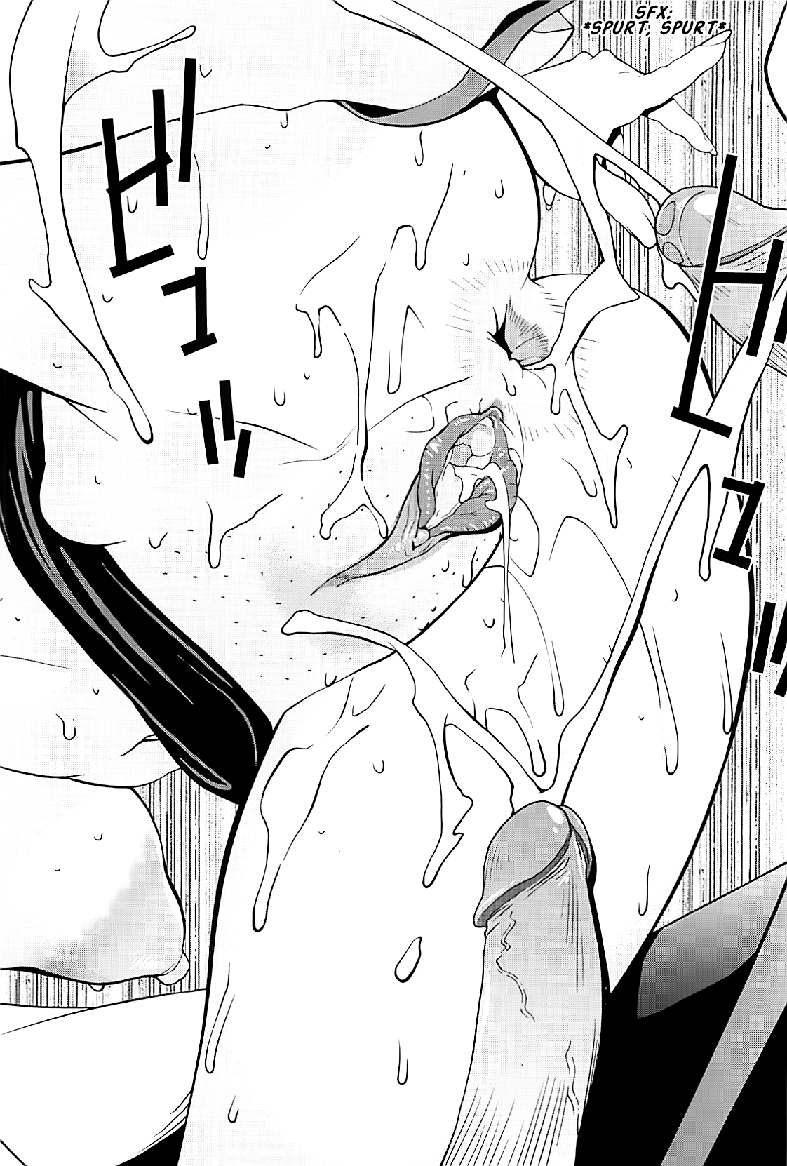 Kumikyoku Mitsunyuu Chapter 2 - page 83