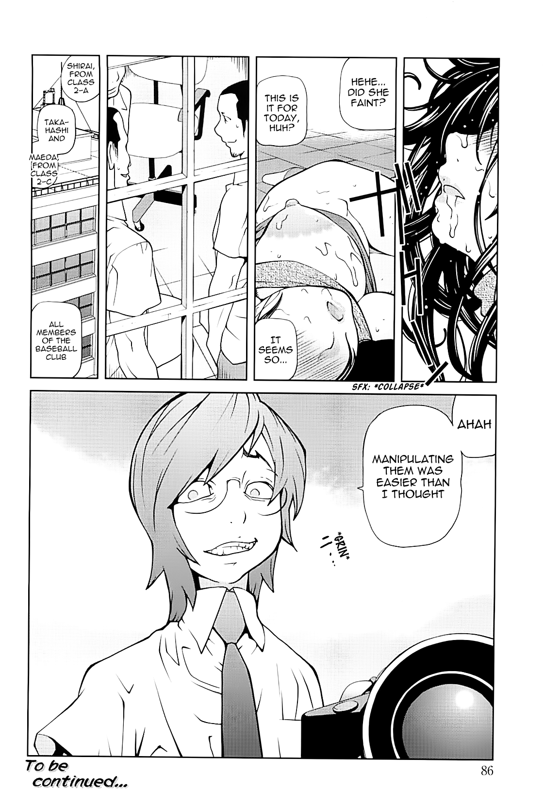 Kumikyoku Mitsunyuu Chapter 2 - page 85