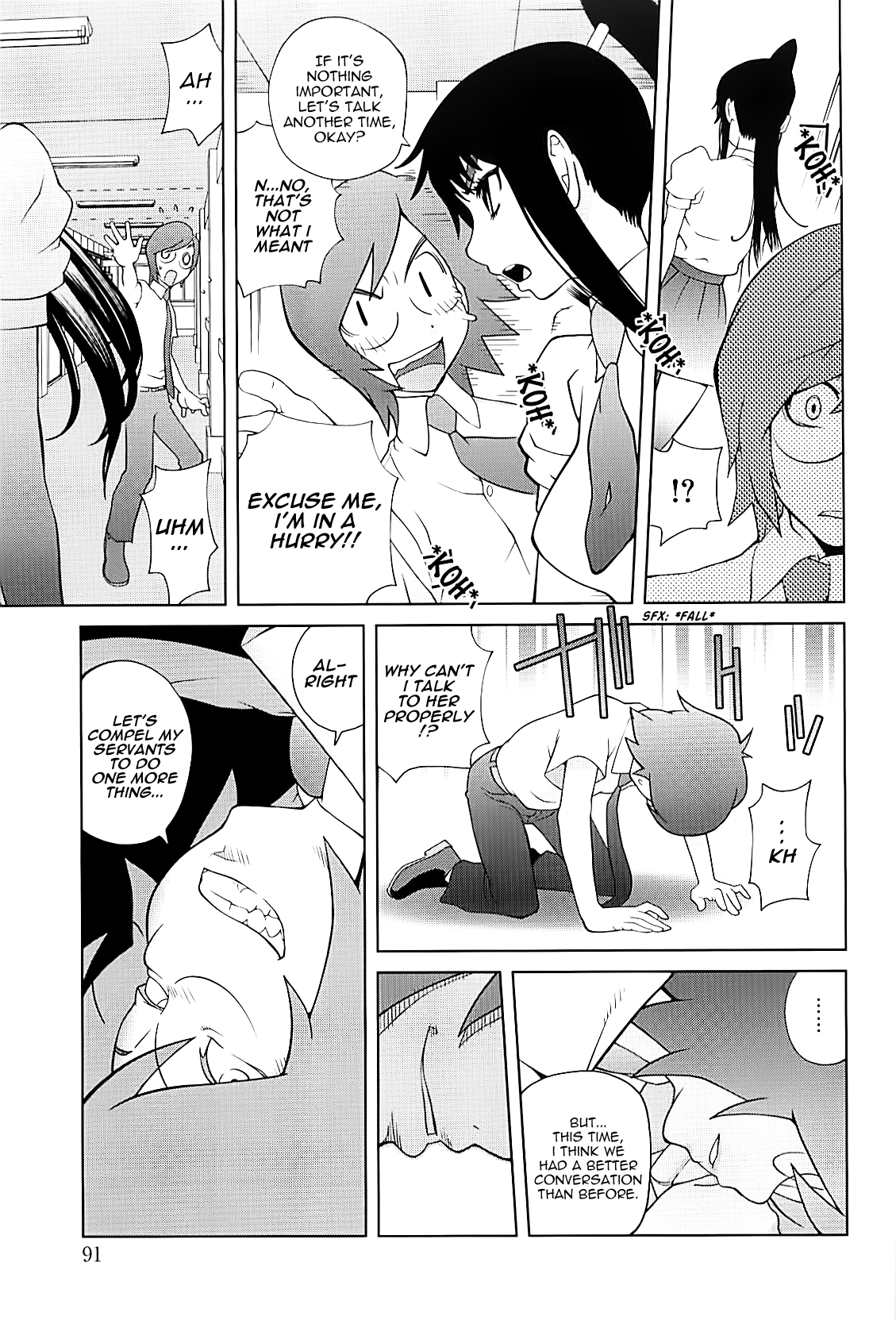 Kumikyoku Mitsunyuu Chapter 2 - page 90