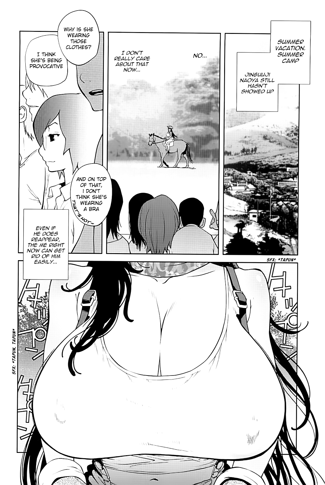 Kumikyoku Mitsunyuu Chapter 2 - page 107