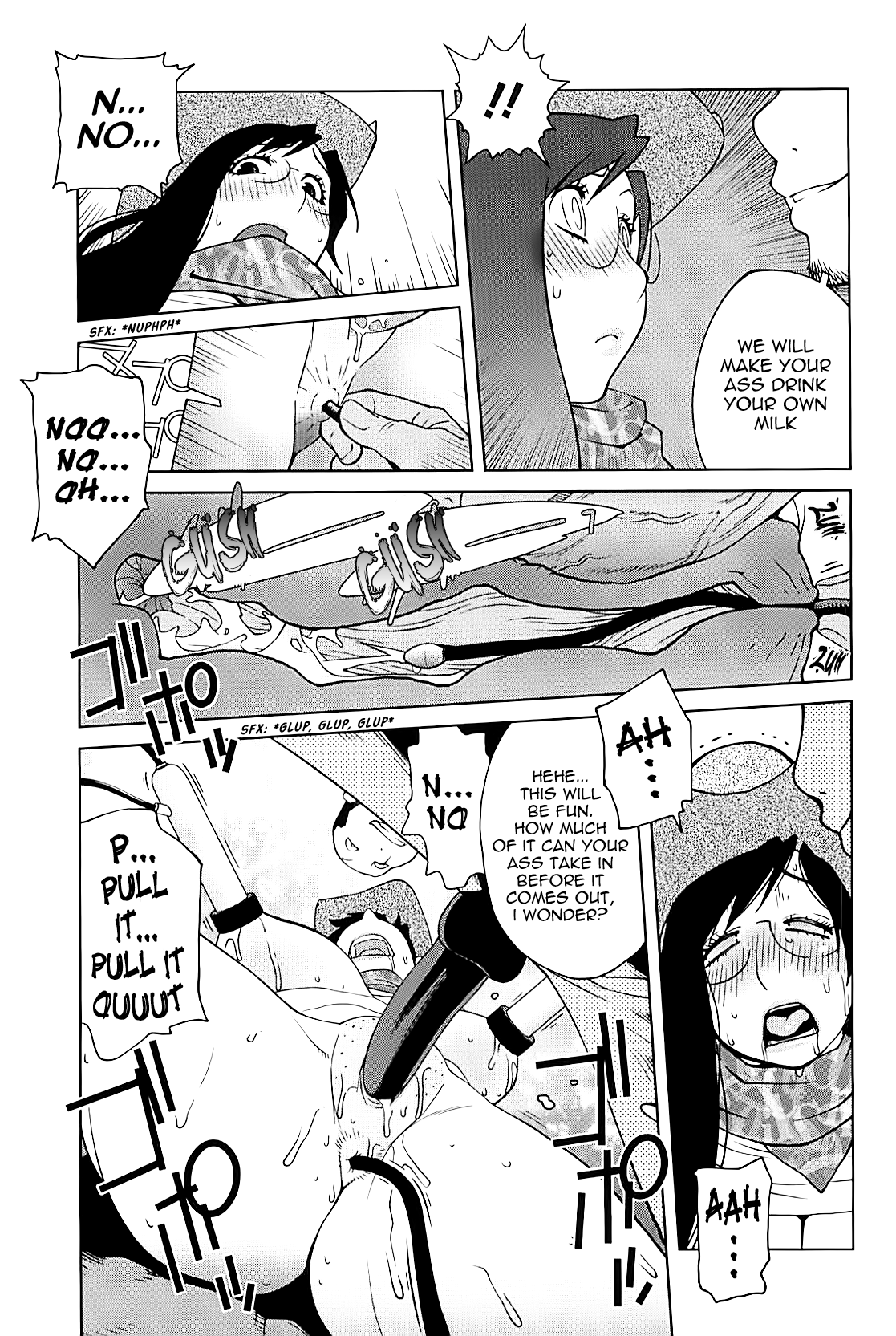 Kumikyoku Mitsunyuu Chapter 2 - page 120