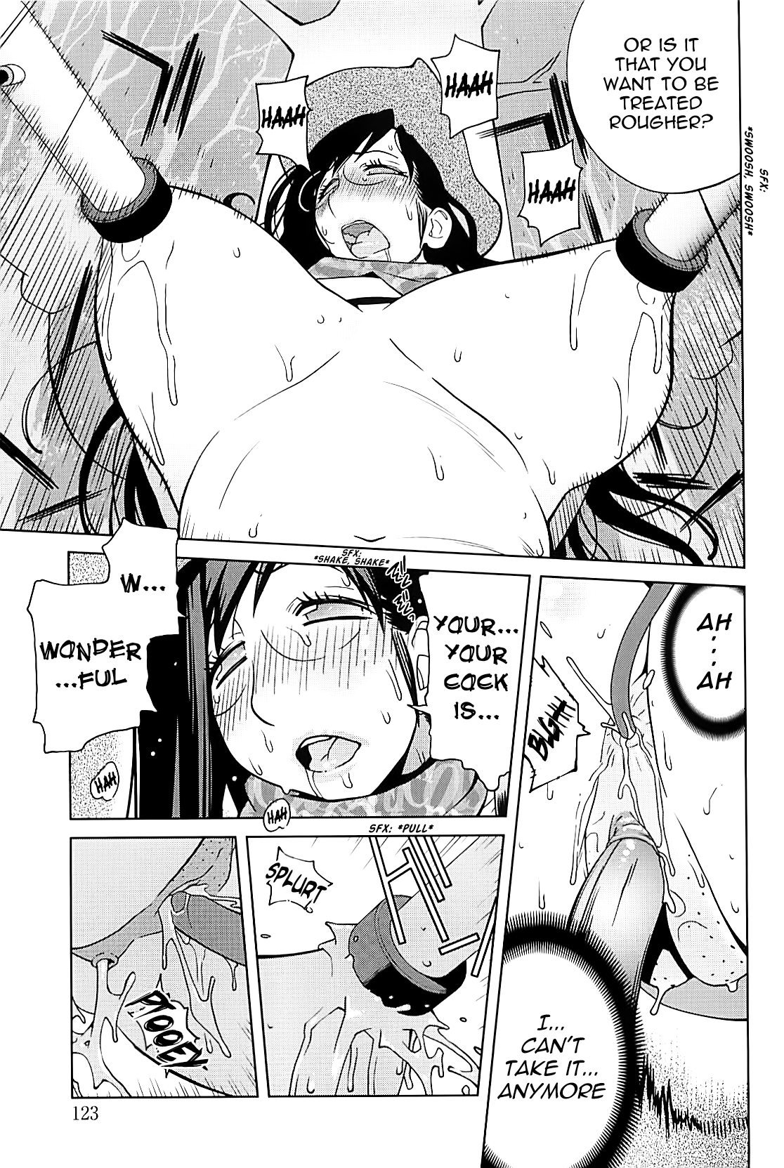 Kumikyoku Mitsunyuu Chapter 2 - page 122