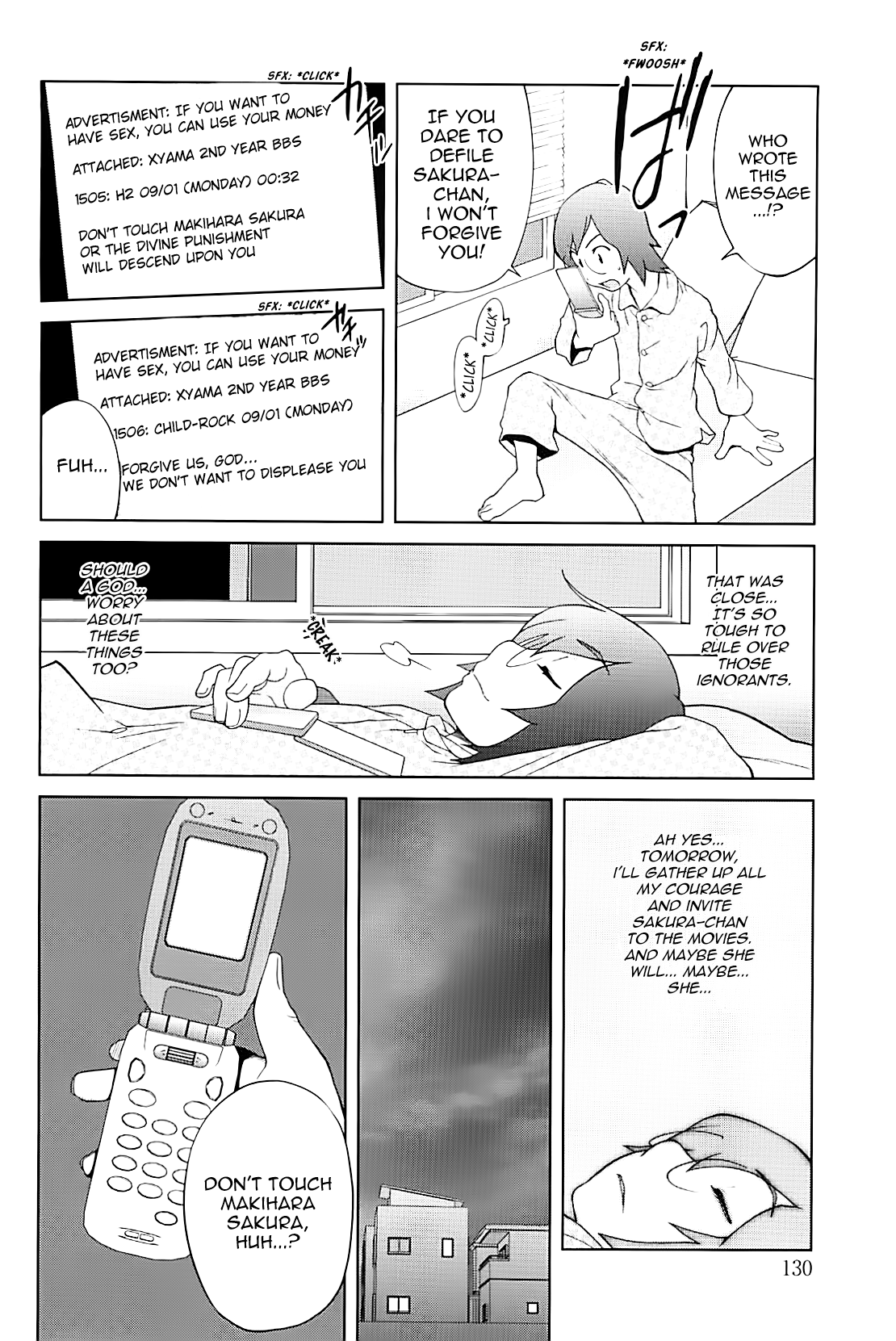 Kumikyoku Mitsunyuu Chapter 2 - page 129