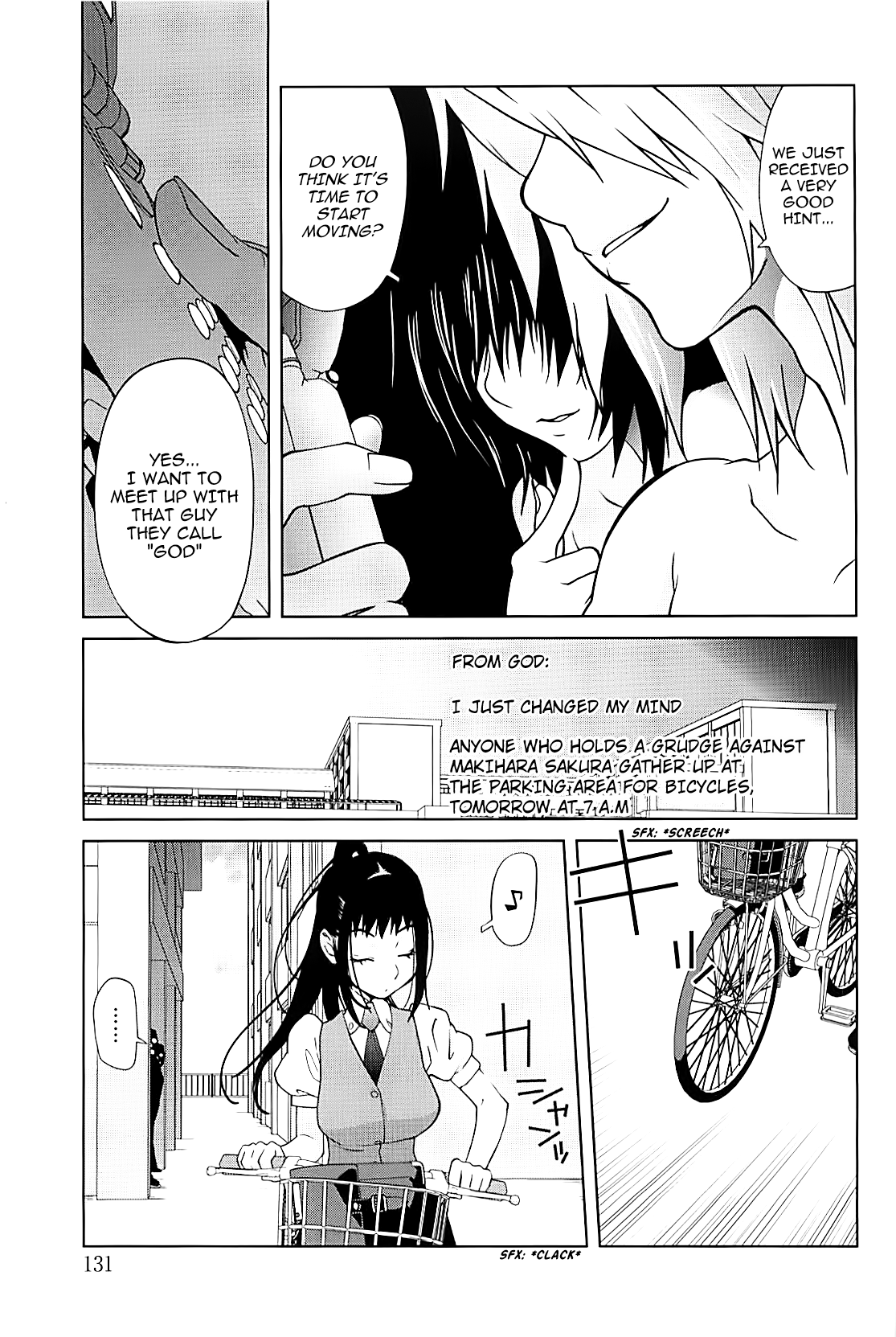 Kumikyoku Mitsunyuu Chapter 2 - page 130