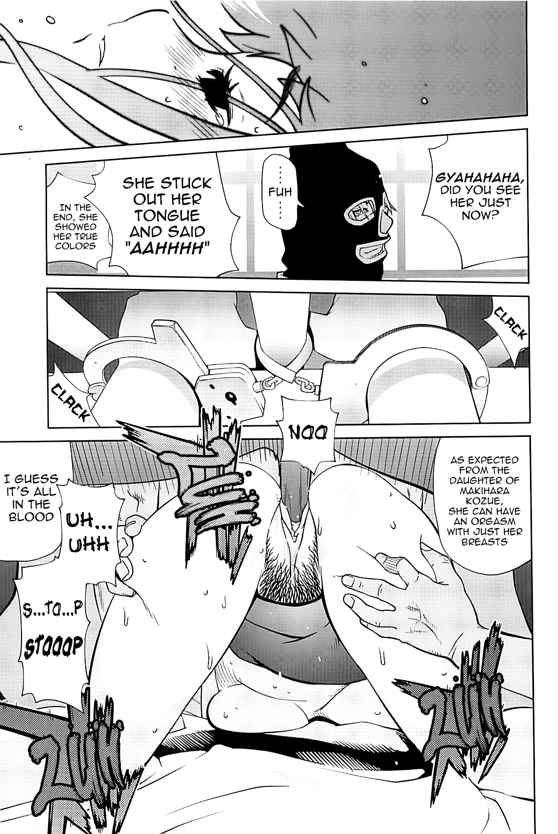 Kumikyoku Mitsunyuu Chapter 2 - page 140