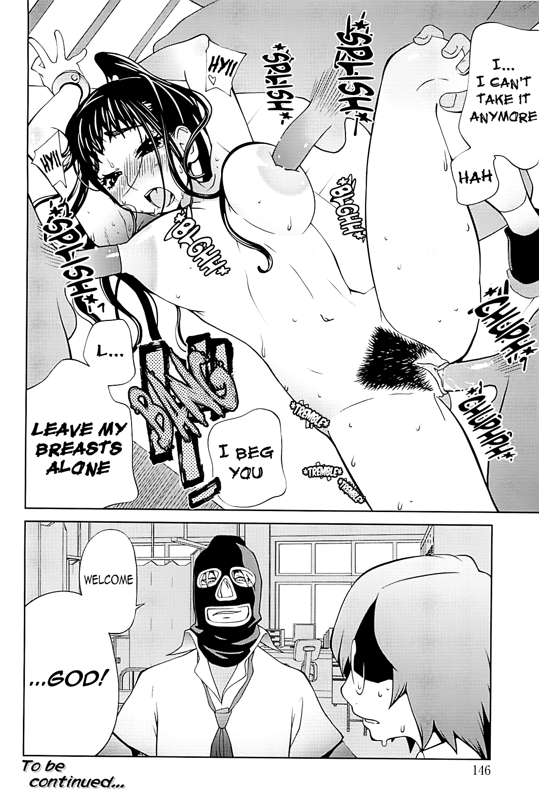 Kumikyoku Mitsunyuu Chapter 2 - page 145