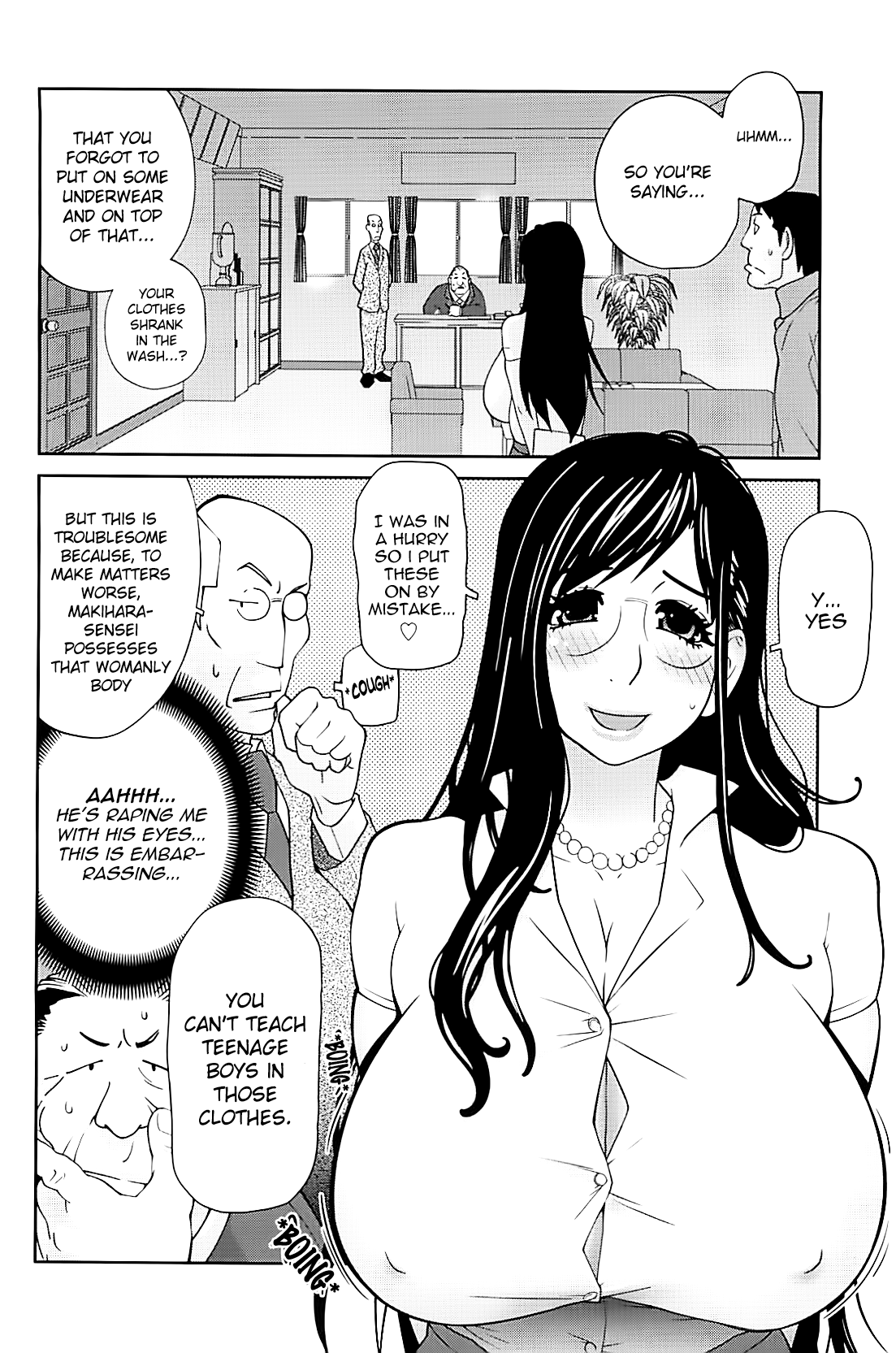 Kumikyoku Mitsunyuu Chapter 2 - page 151