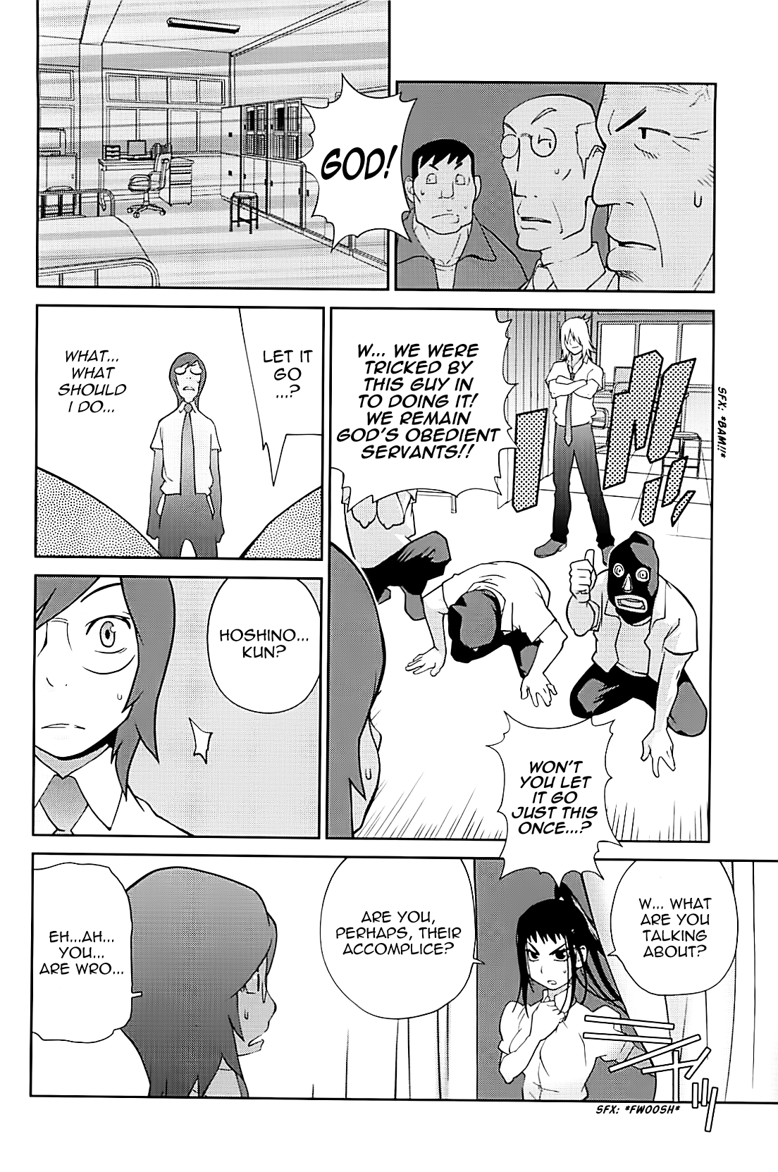 Kumikyoku Mitsunyuu Chapter 2 - page 153