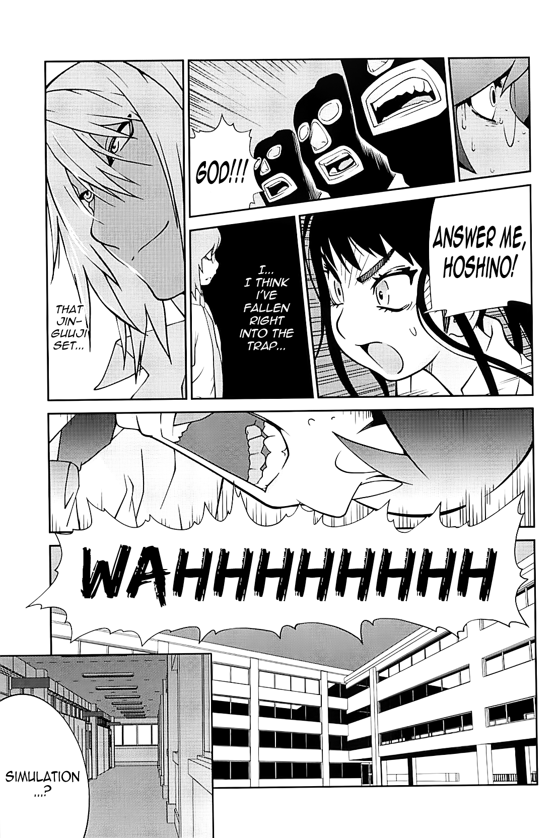 Kumikyoku Mitsunyuu Chapter 2 - page 154