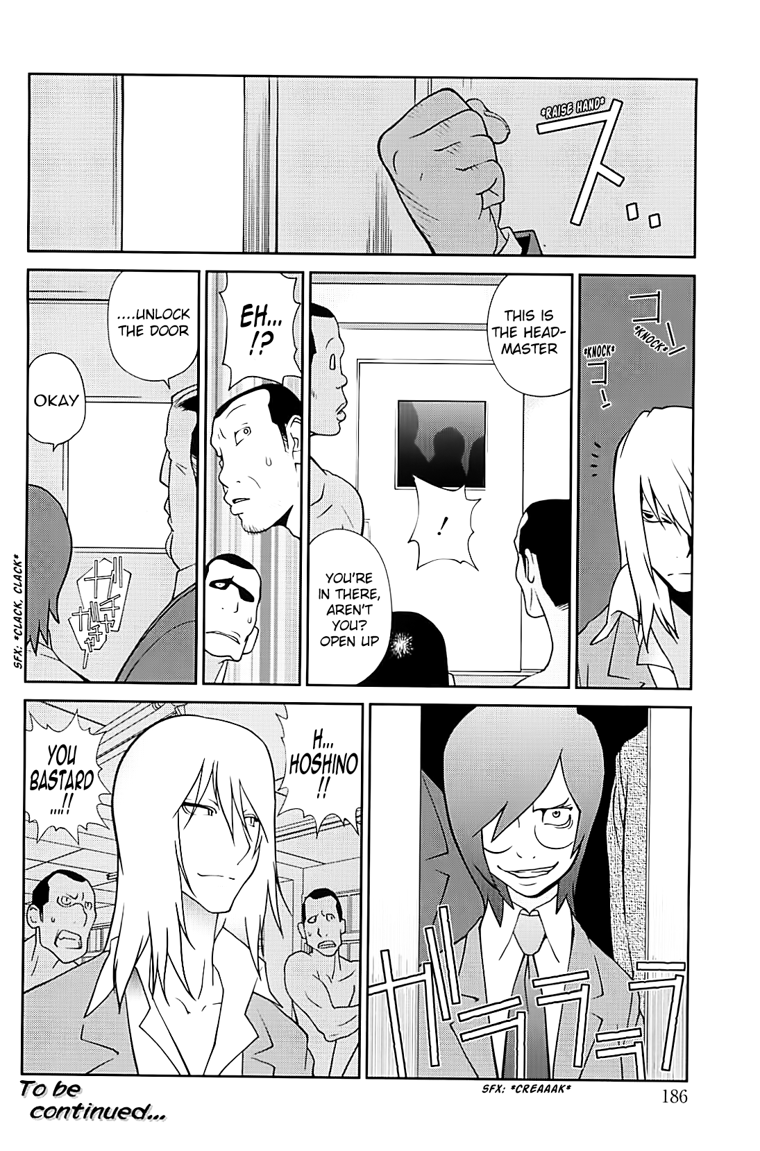 Kumikyoku Mitsunyuu Chapter 2 - page 185