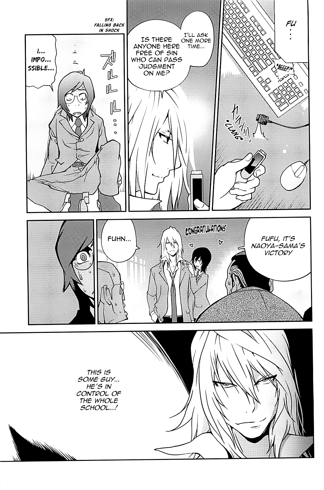 Kumikyoku Mitsunyuu Chapter 2 - page 188