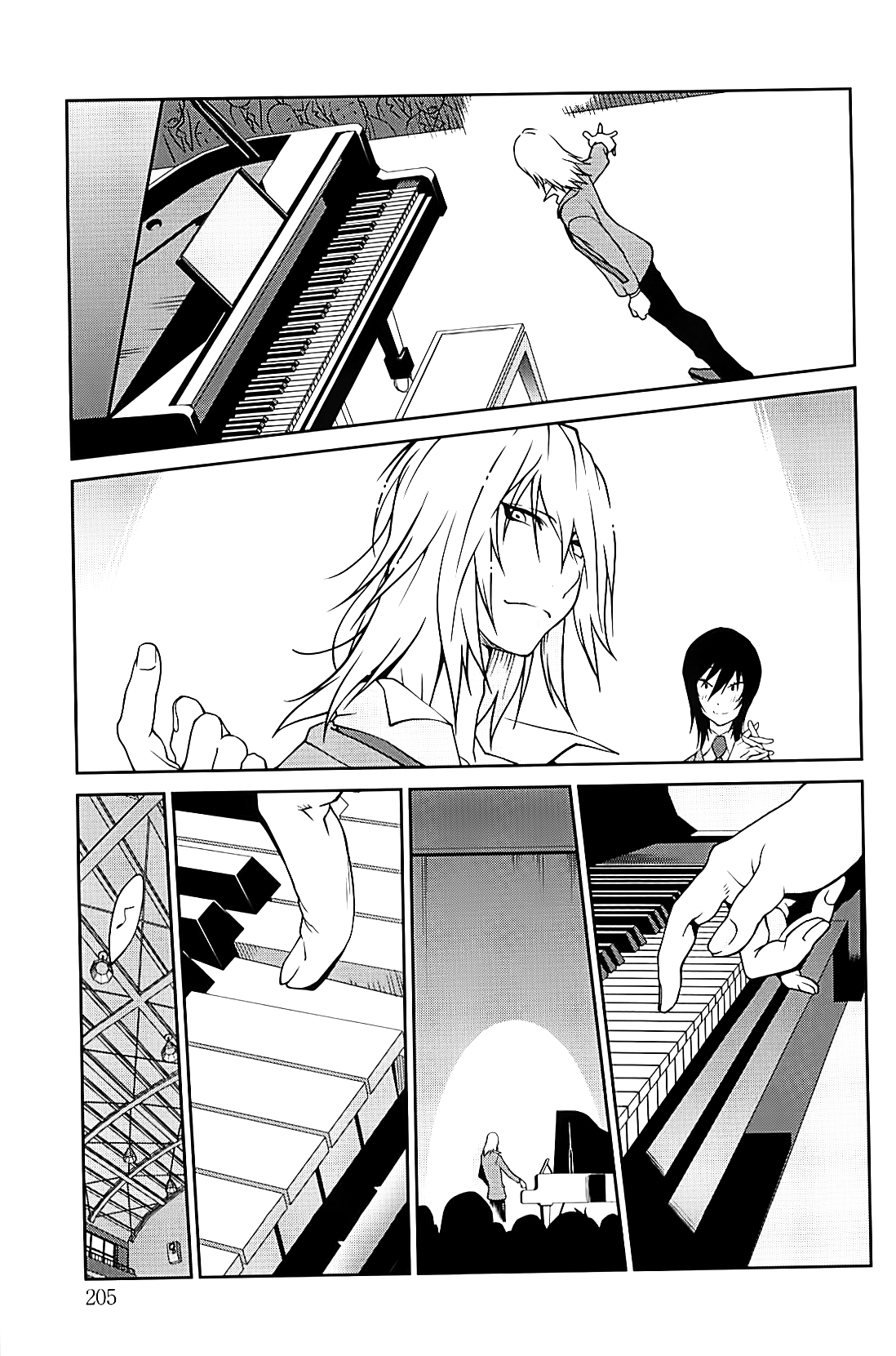 Kumikyoku Mitsunyuu Chapter 2 - page 204