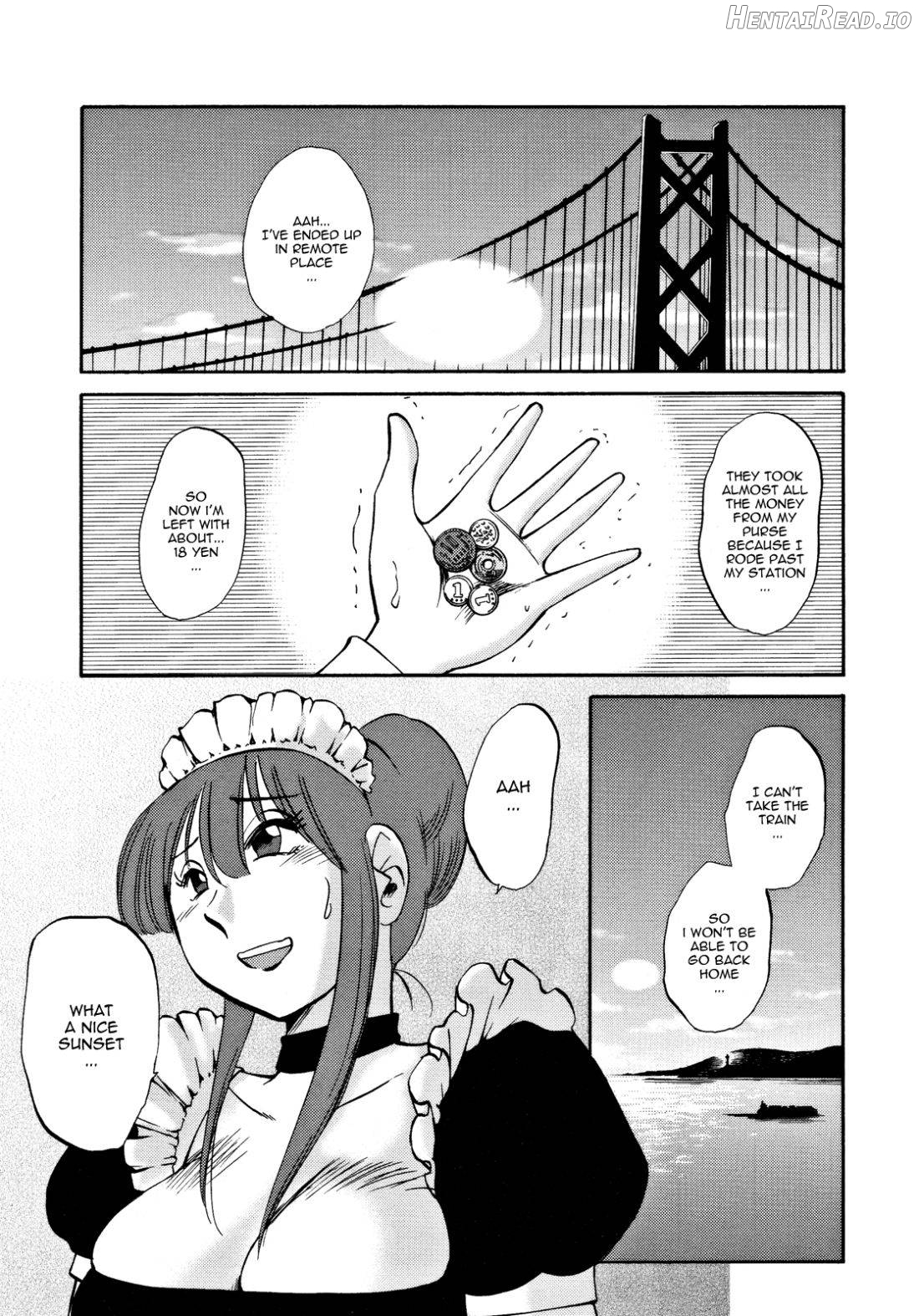 Maid Mitsuko no Daibouken Chapter 1 - page 1