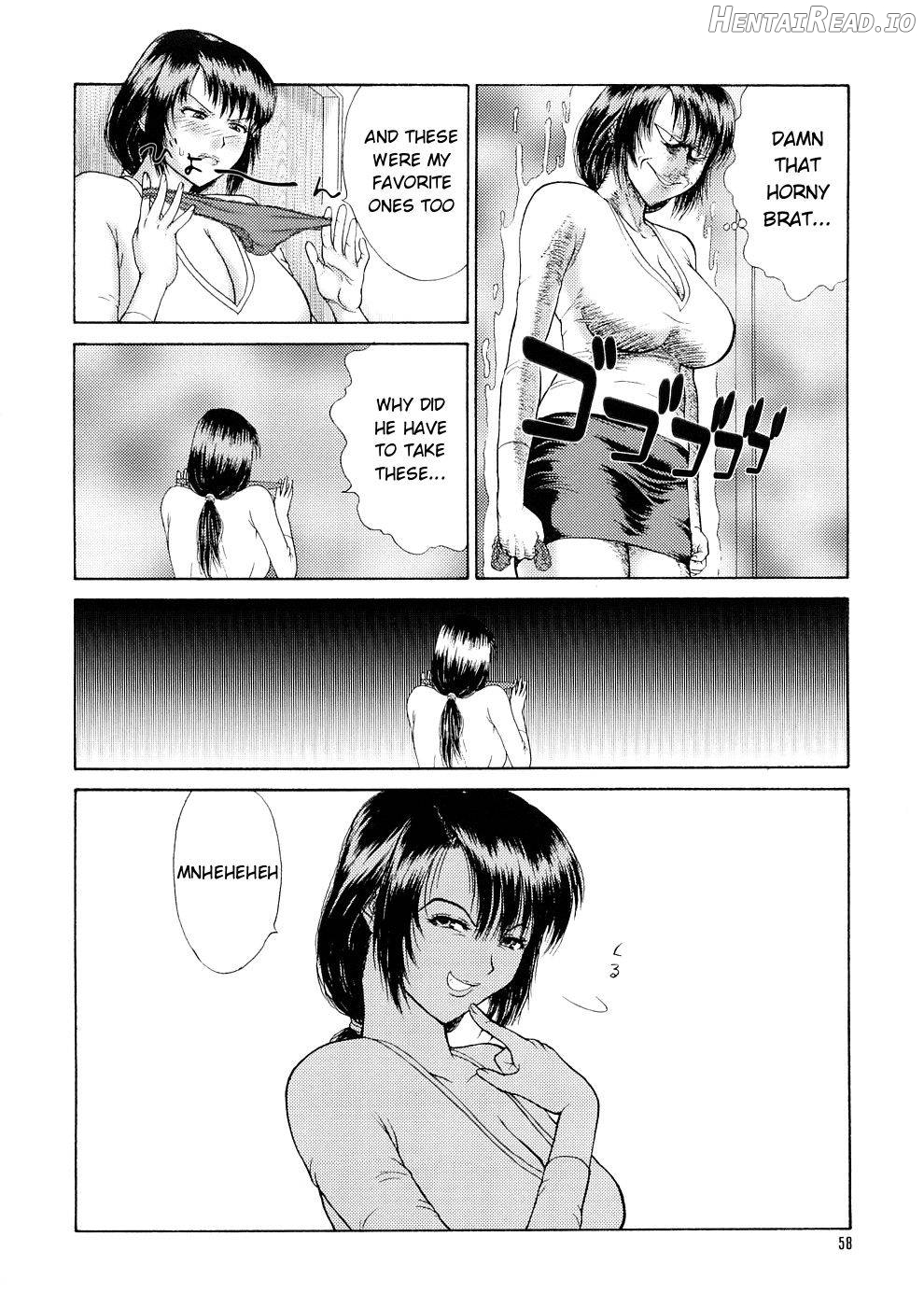 HOT REPLY Chapter 1 - page 8