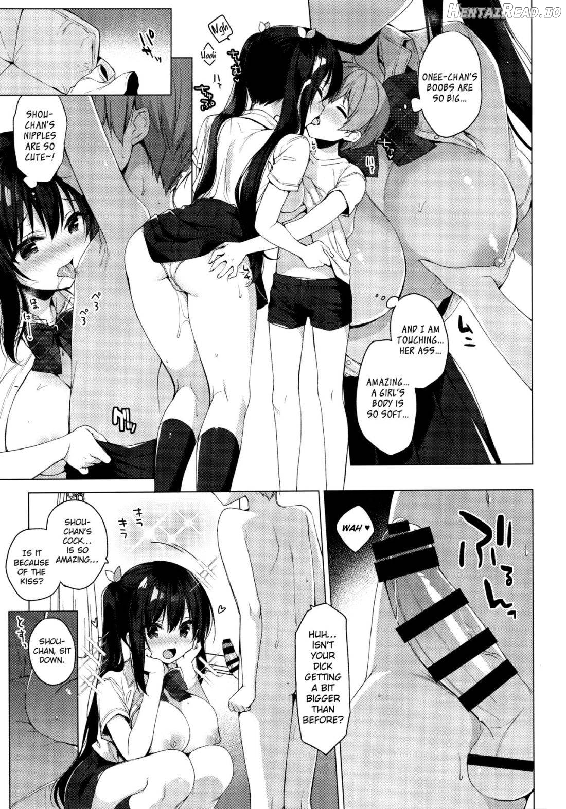 Succubus-kei Onee-chan wa Misetagari Chapter 1 - page 14