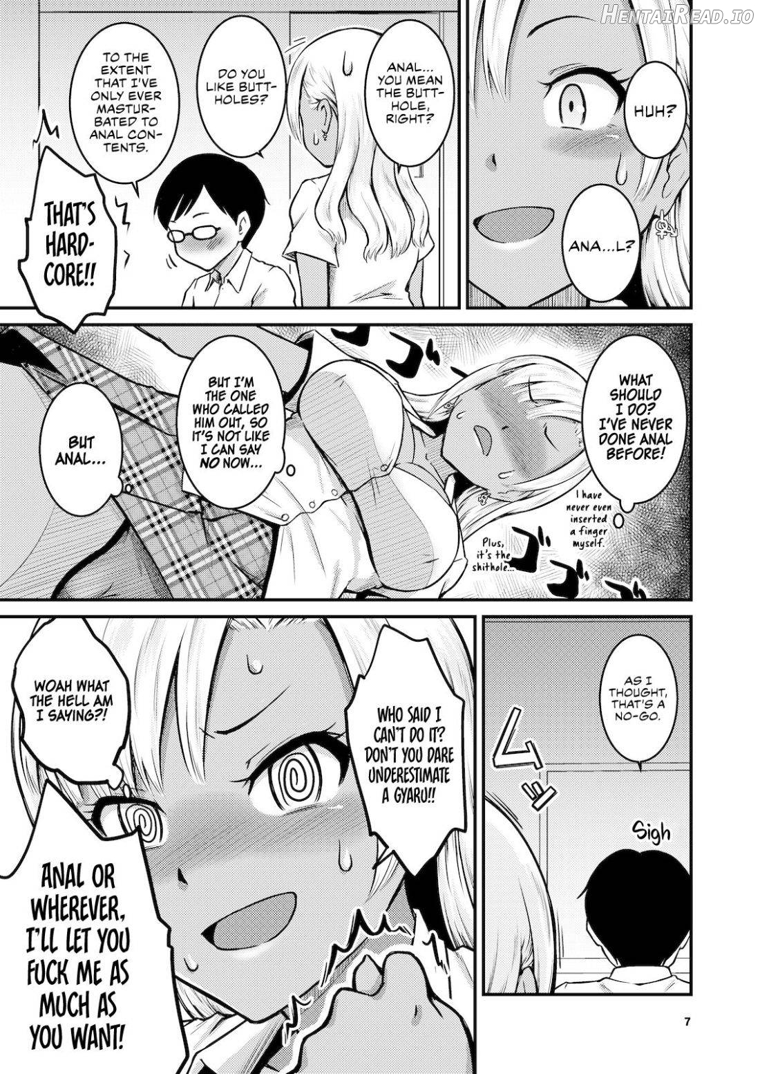 Kuro Gal-chan to Oshiri de Asobu Hon Chapter 1 - page 6