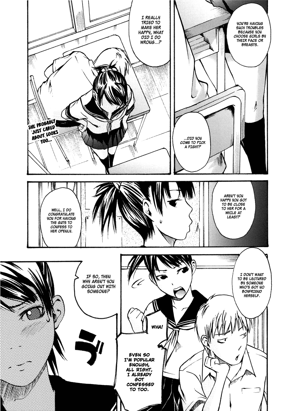 Chikaki ni Arite Omou Mono Chapter 2 - page 3