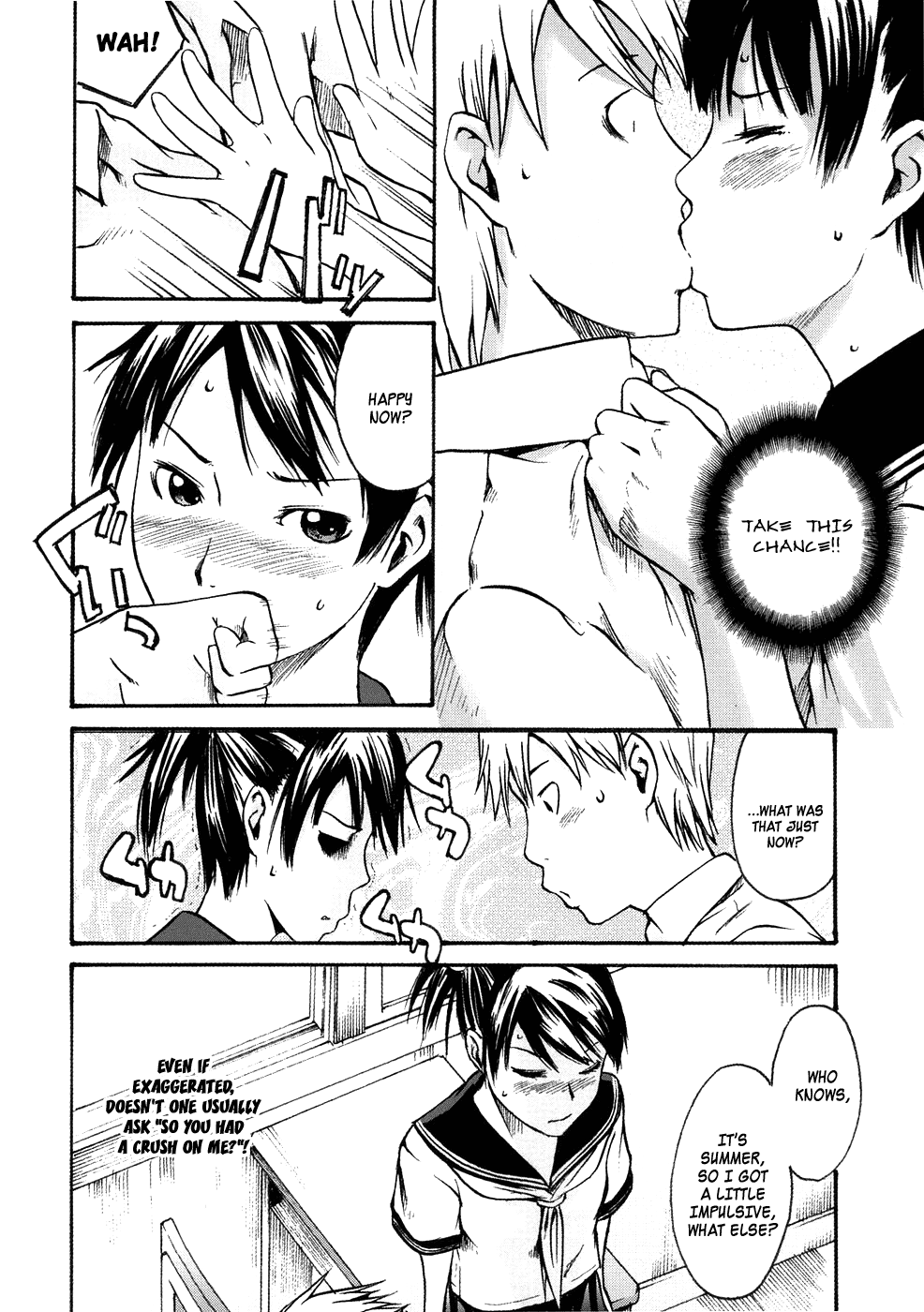 Chikaki ni Arite Omou Mono Chapter 2 - page 6