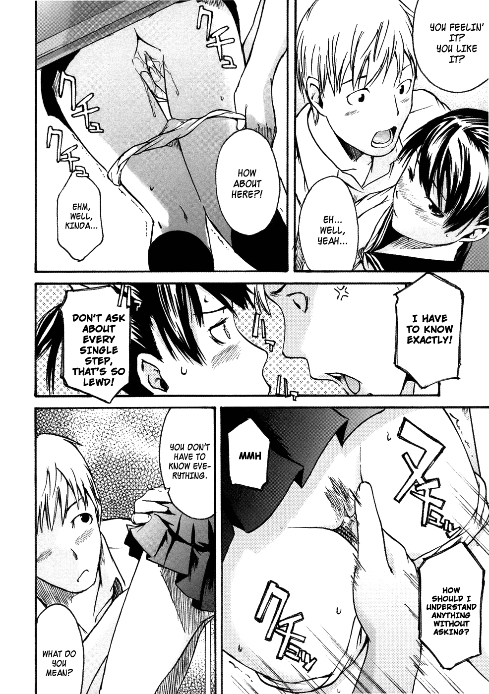 Chikaki ni Arite Omou Mono Chapter 2 - page 8