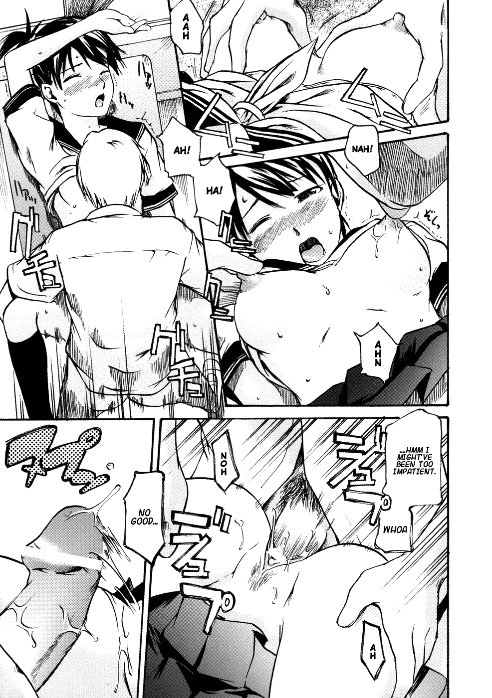 Chikaki ni Arite Omou Mono Chapter 2 - page 11