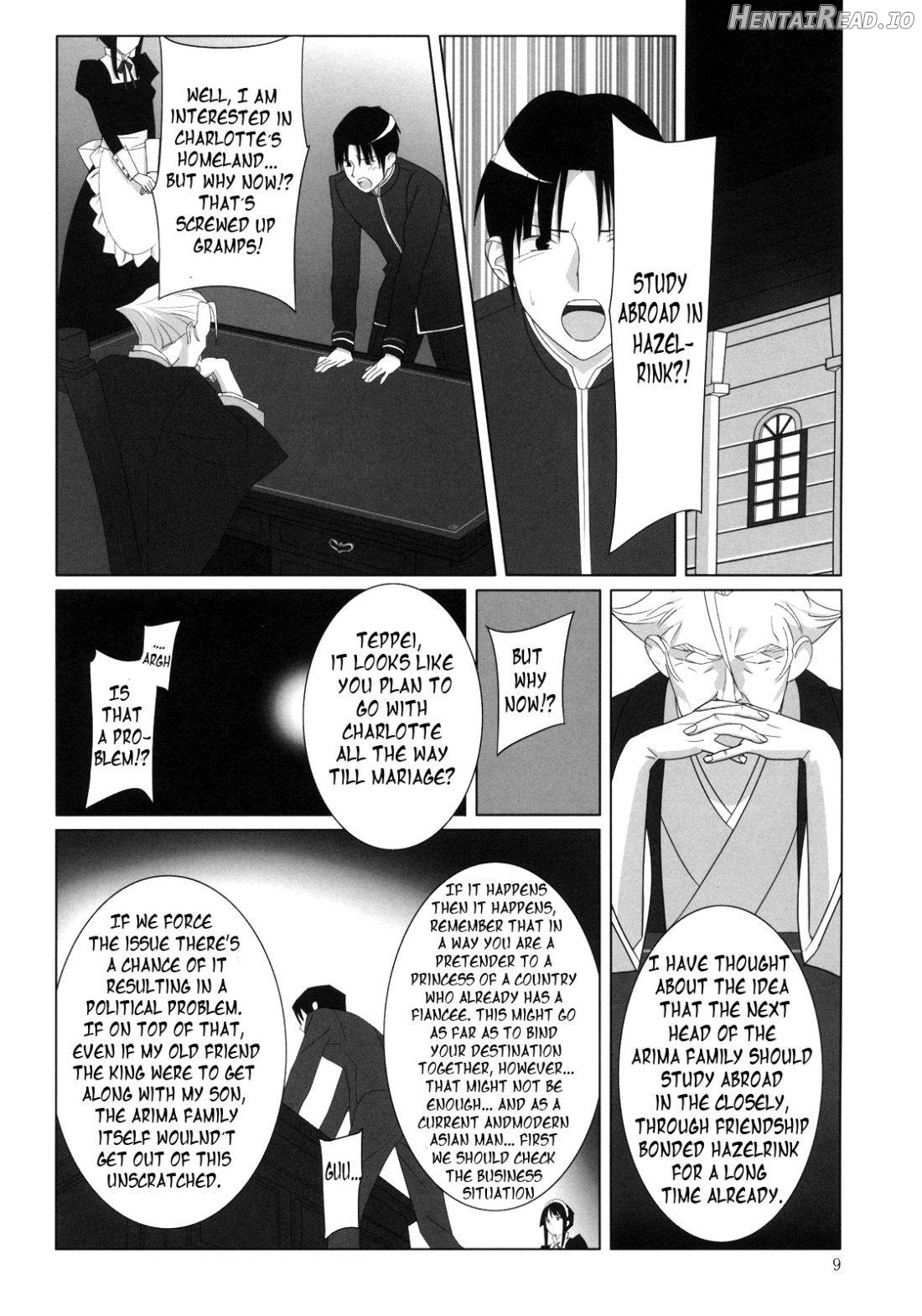 Admired Beautiful Flower. Chapter 1 - page 7