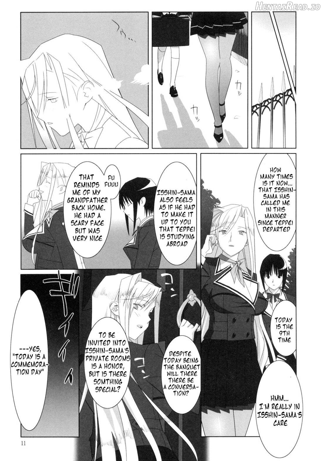 Admired Beautiful Flower. Chapter 1 - page 9