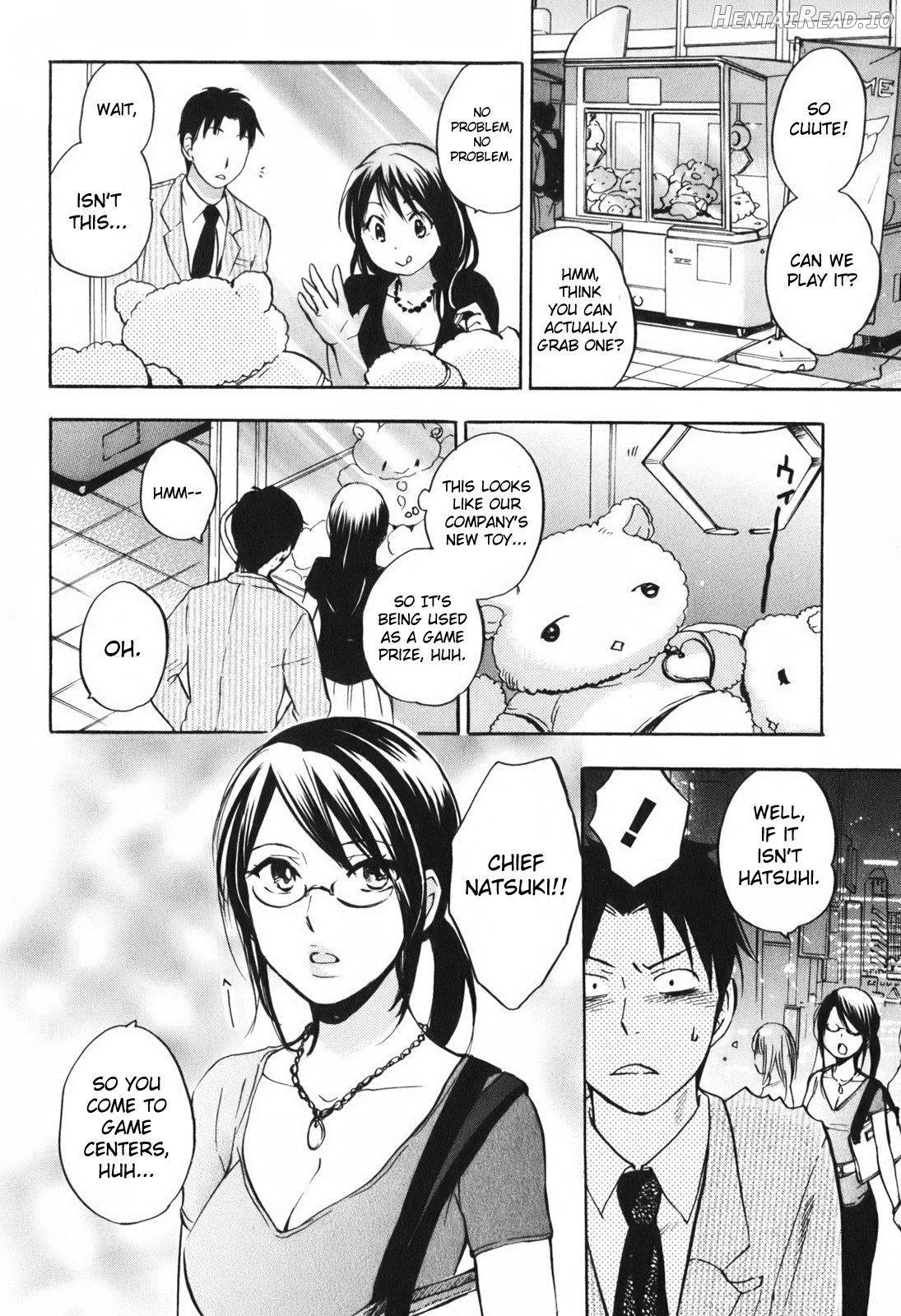 Koi o Suru no Ga Shigoto Desu. 2 Chapter 1 - page 80