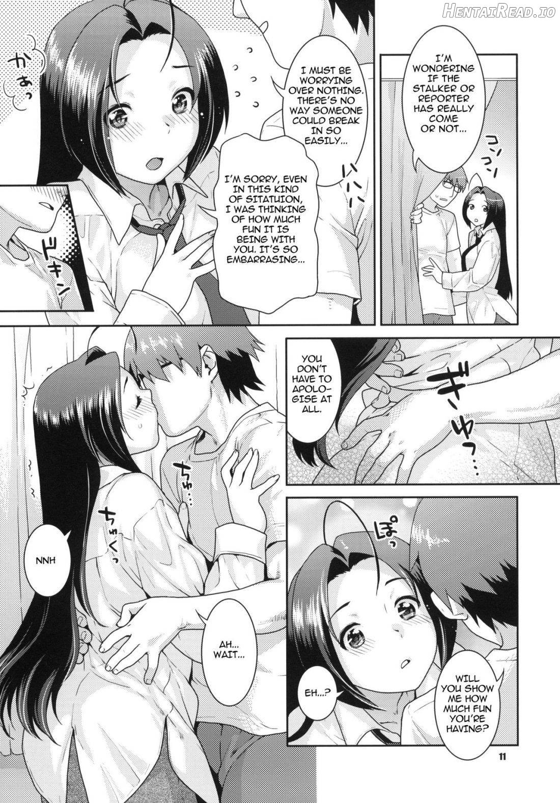 Gisou Renai Chapter 1 - page 9