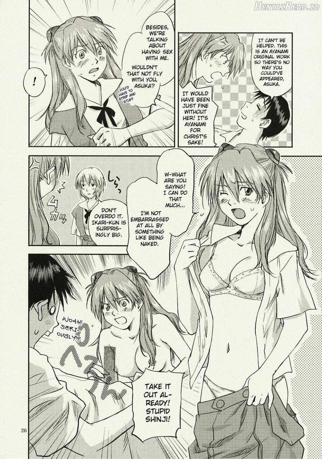 ANOTHER Mou Hitori no Ayanami Rei Chapter 1 - page 24