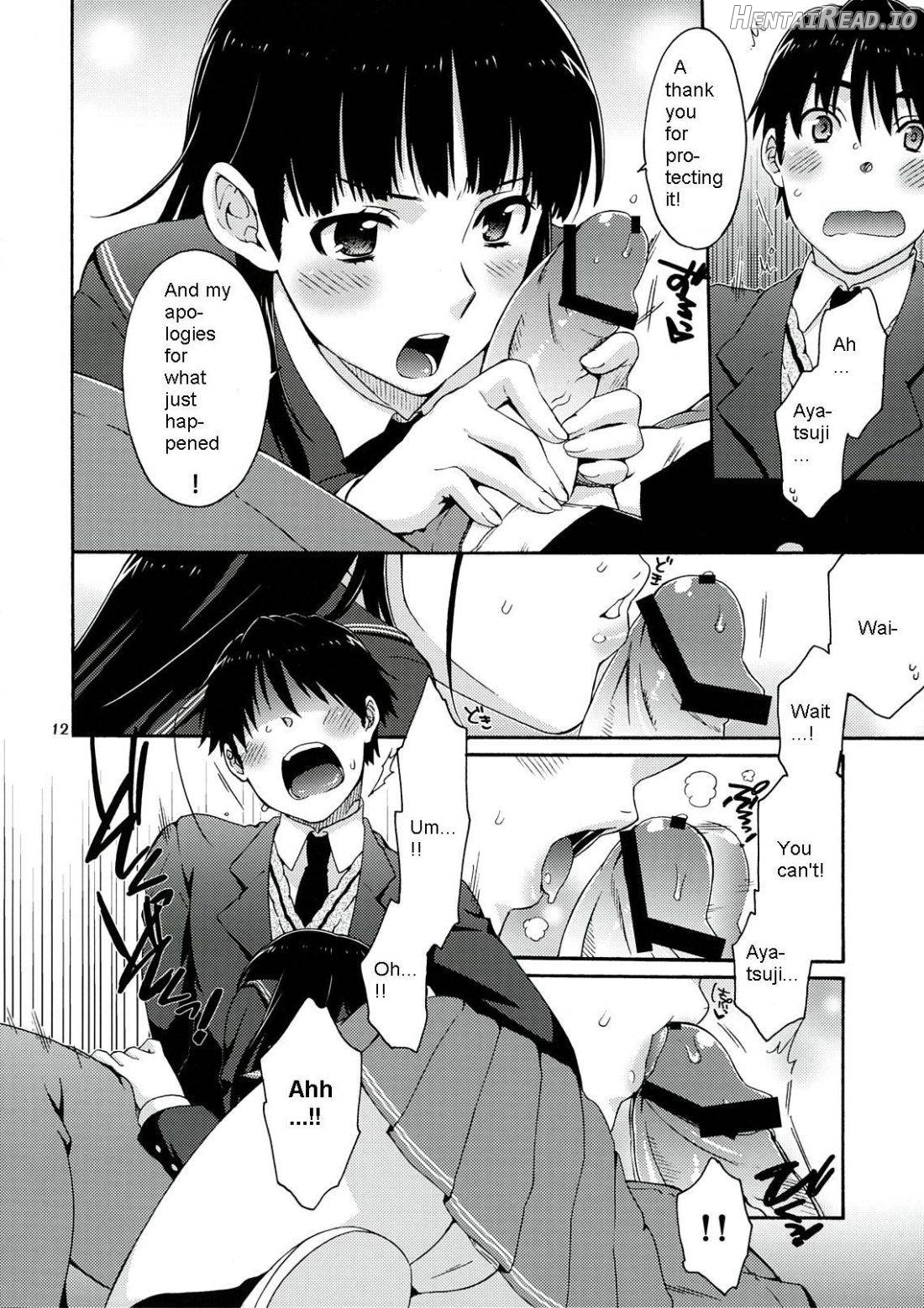 Omote to Ura no Himitsu to Naisho. Chapter 1 - page 9