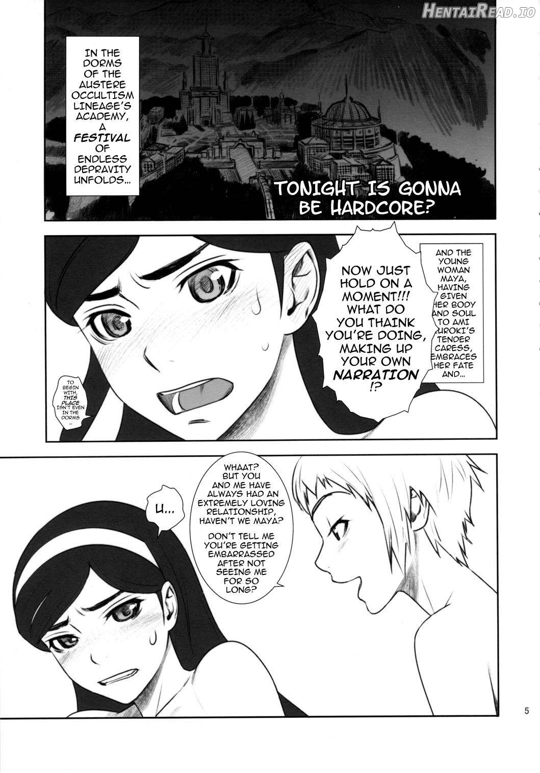 Konya wa Hardcore? Chapter 1 - page 3