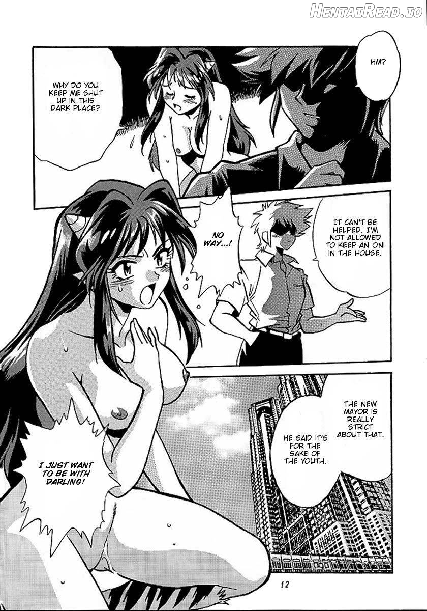 Lum Mousou Chapter 2 - page 9