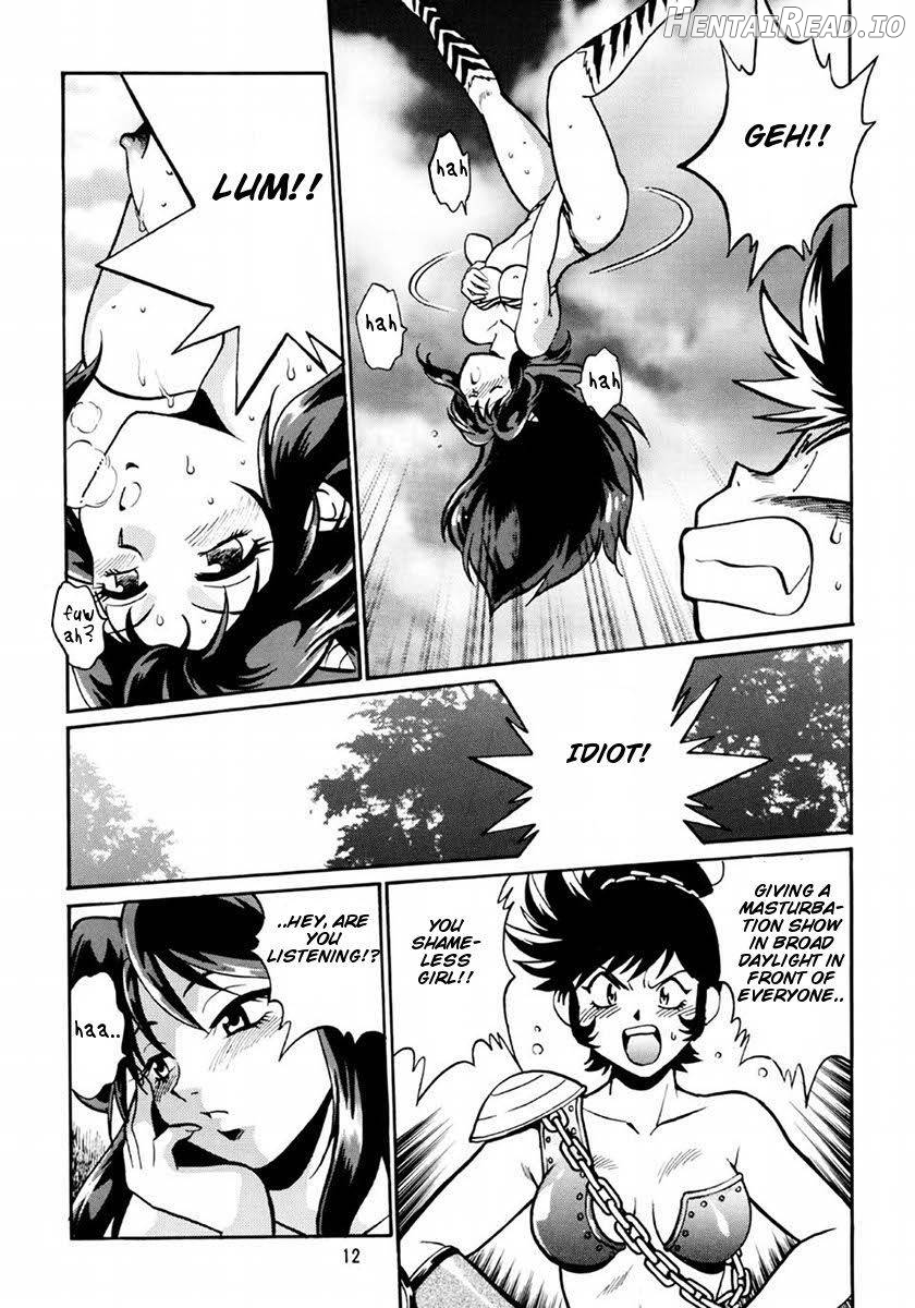 Lum Mousou Chapter 3 - page 10