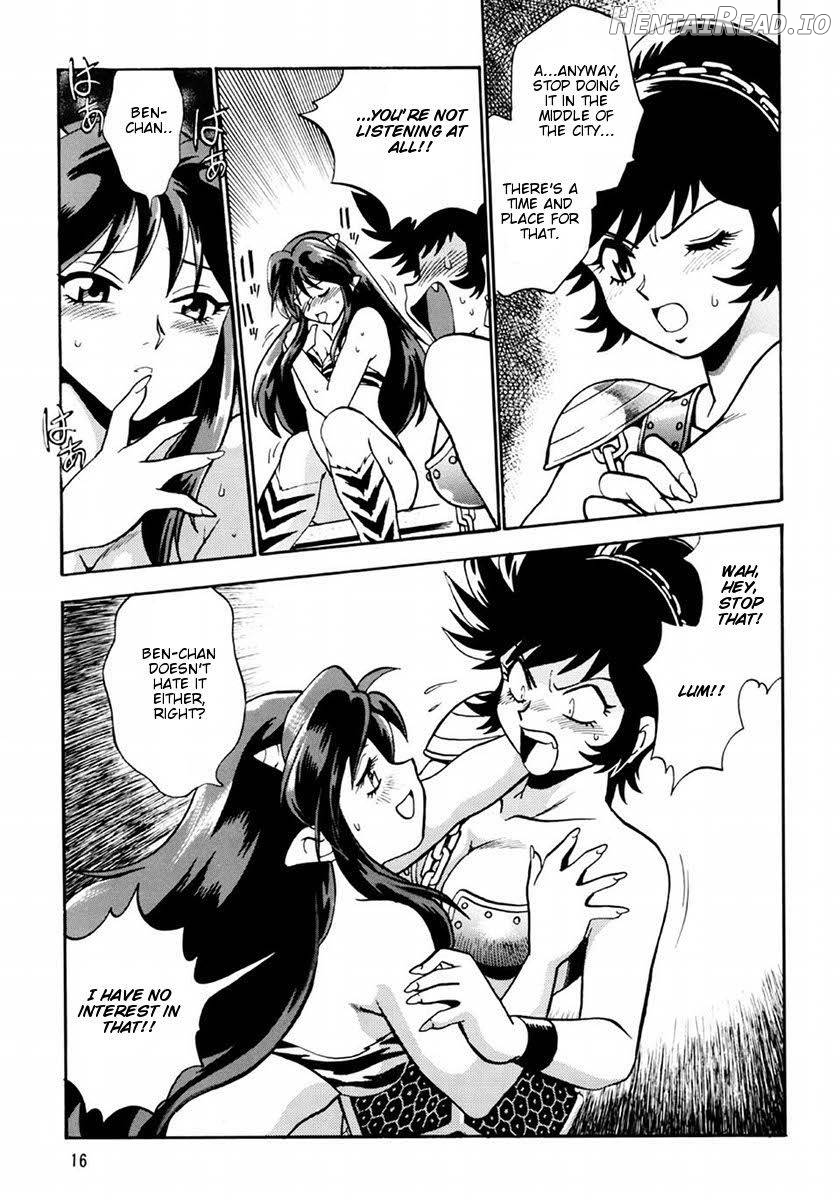 Lum Mousou Chapter 3 - page 14